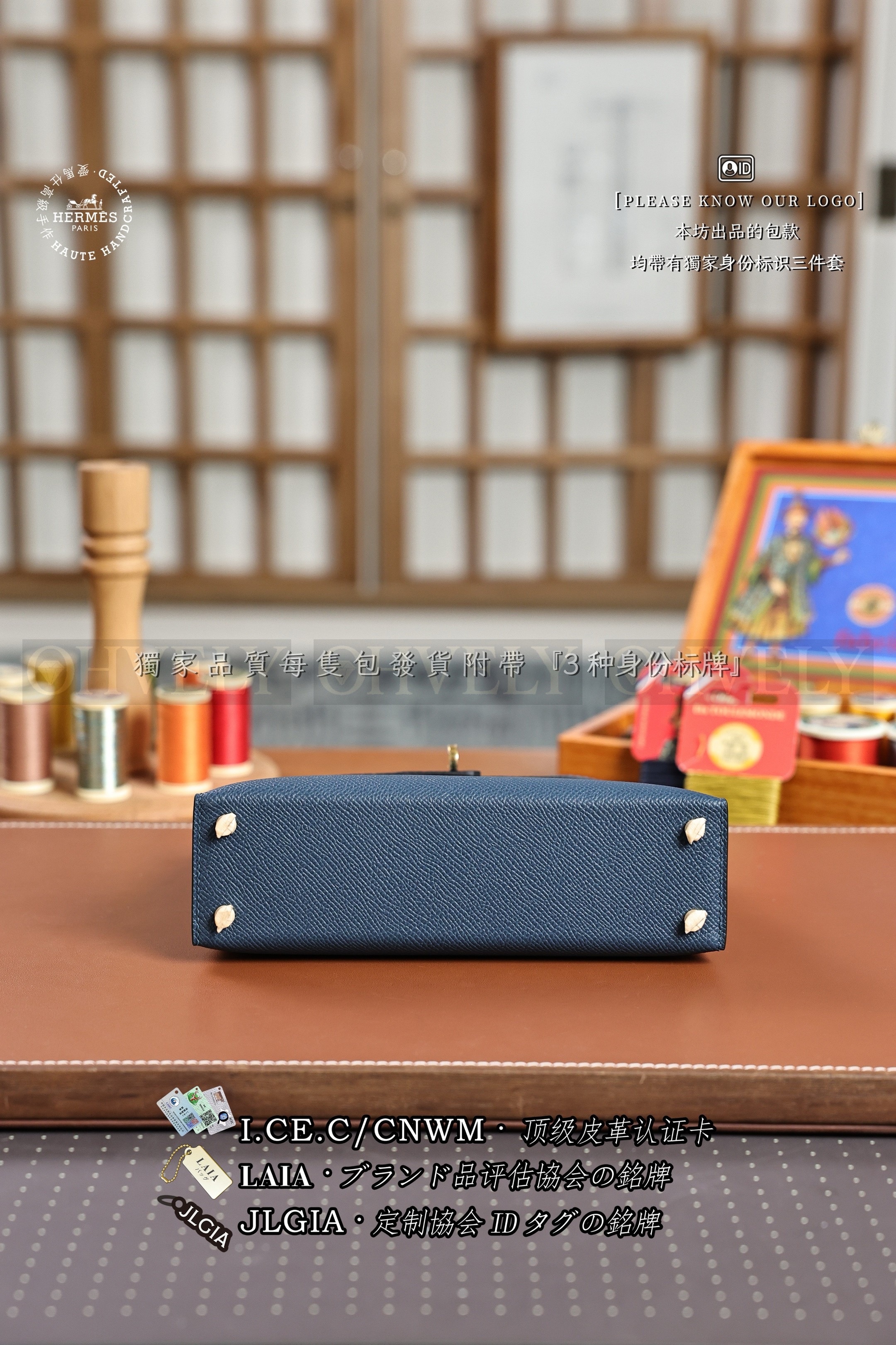 Hermès KELLY 𝙄𝙄 𝙢𝙞𝙣𝙞 𝘿𝙚𝙚𝙥 𝘽𝙡𝙪𝙚 금장 상품 썸네일