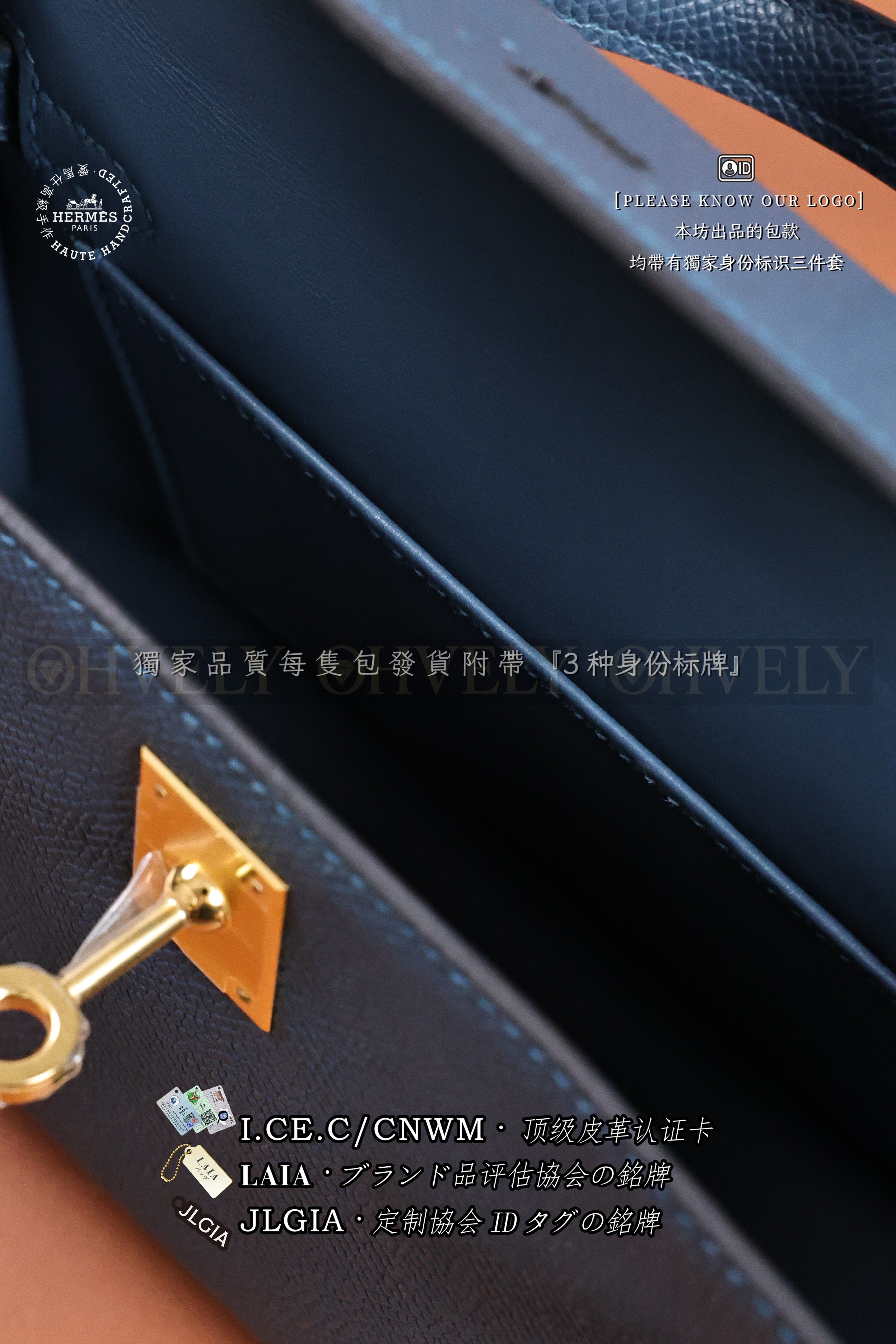 Hermès KELLY 𝙄𝙄 𝙢𝙞𝙣𝙞 𝘿𝙚𝙚𝙥 𝘽𝙡𝙪𝙚 금장 상품 썸네일