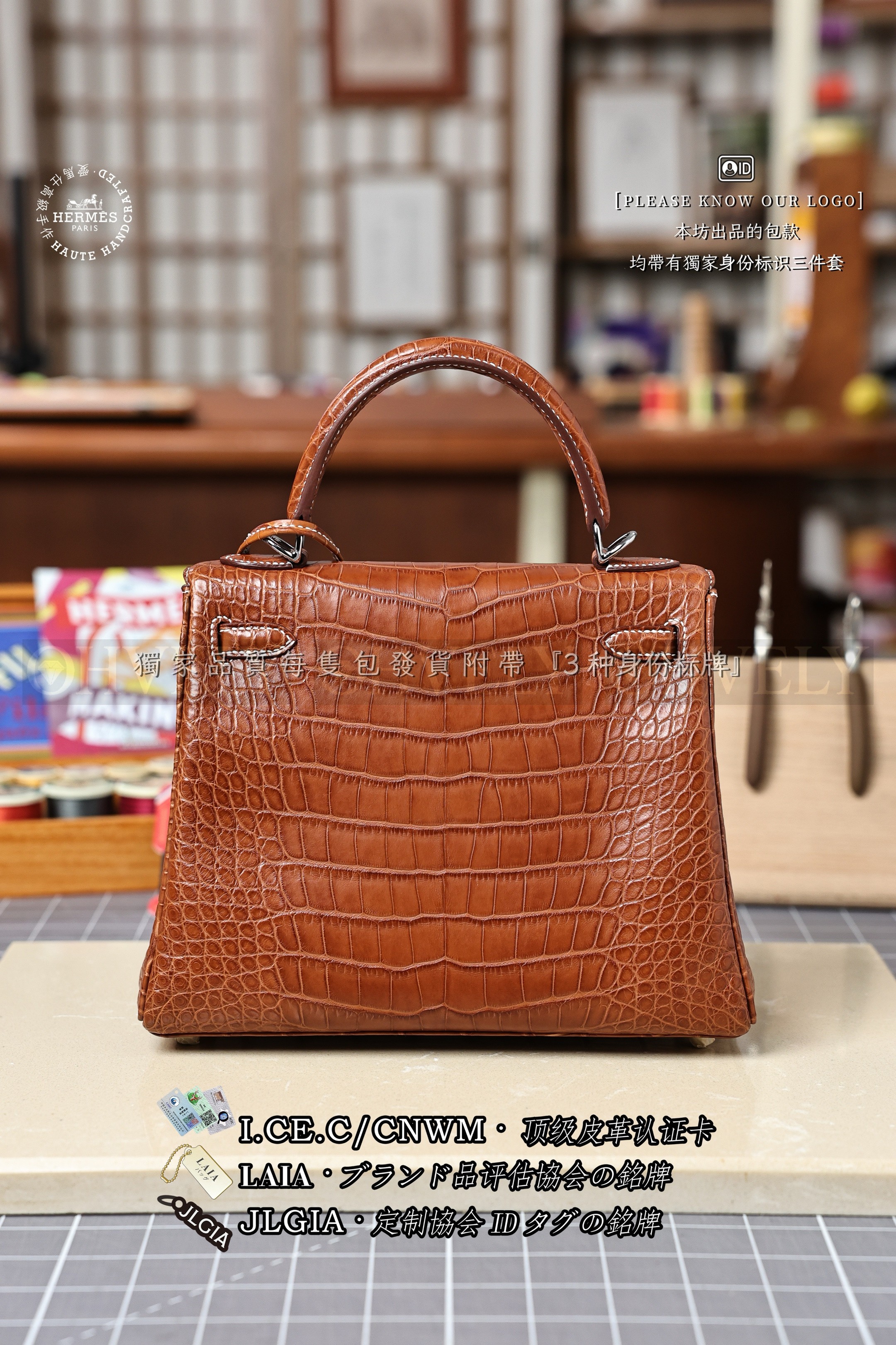 Hermès KELLY 𝟮𝟱 𝘽𝙖𝙧𝙚𝙣𝙞𝙖 은장 상품 썸네일