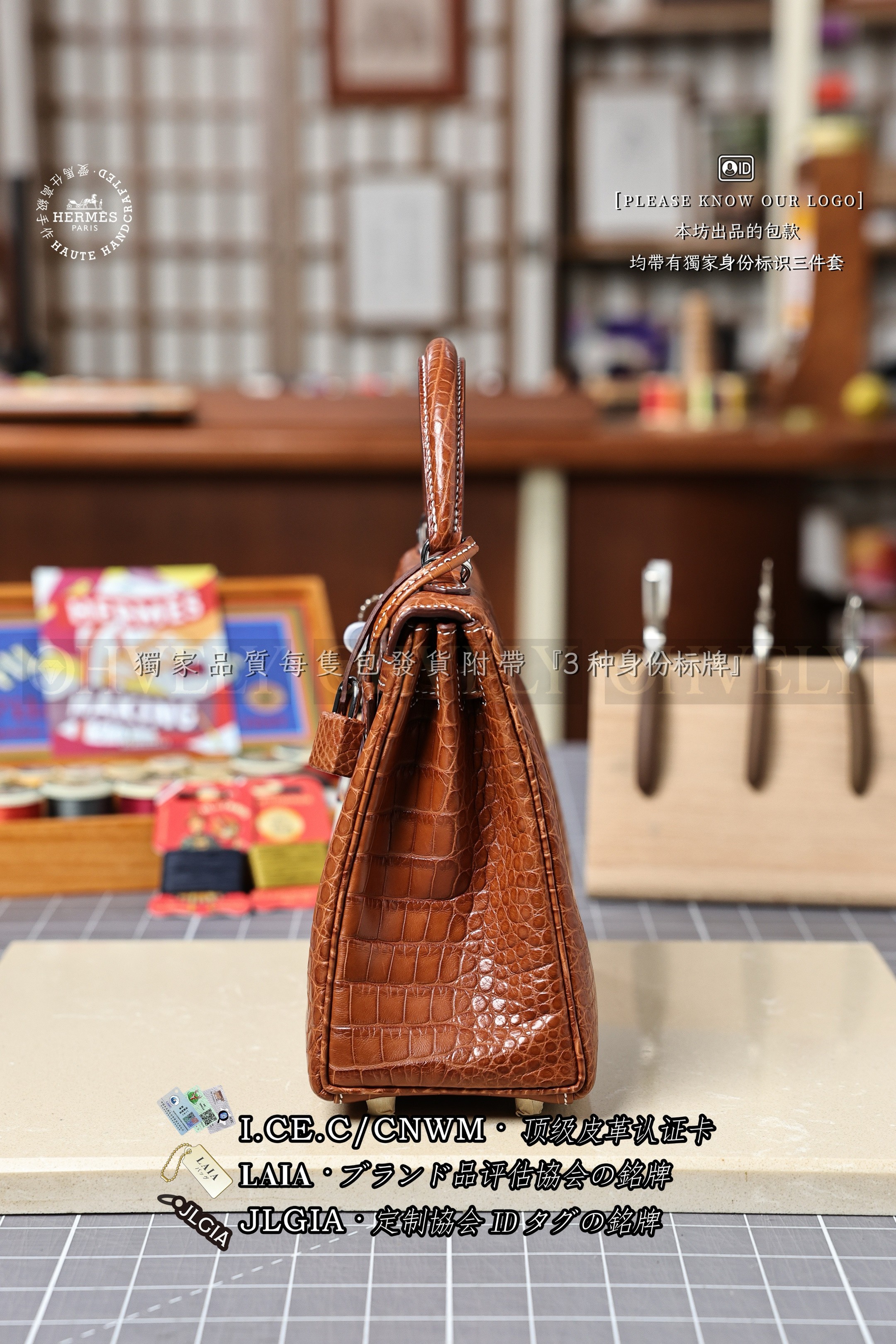 Hermès KELLY 𝟮𝟱 𝘽𝙖𝙧𝙚𝙣𝙞𝙖 은장 상품 썸네일