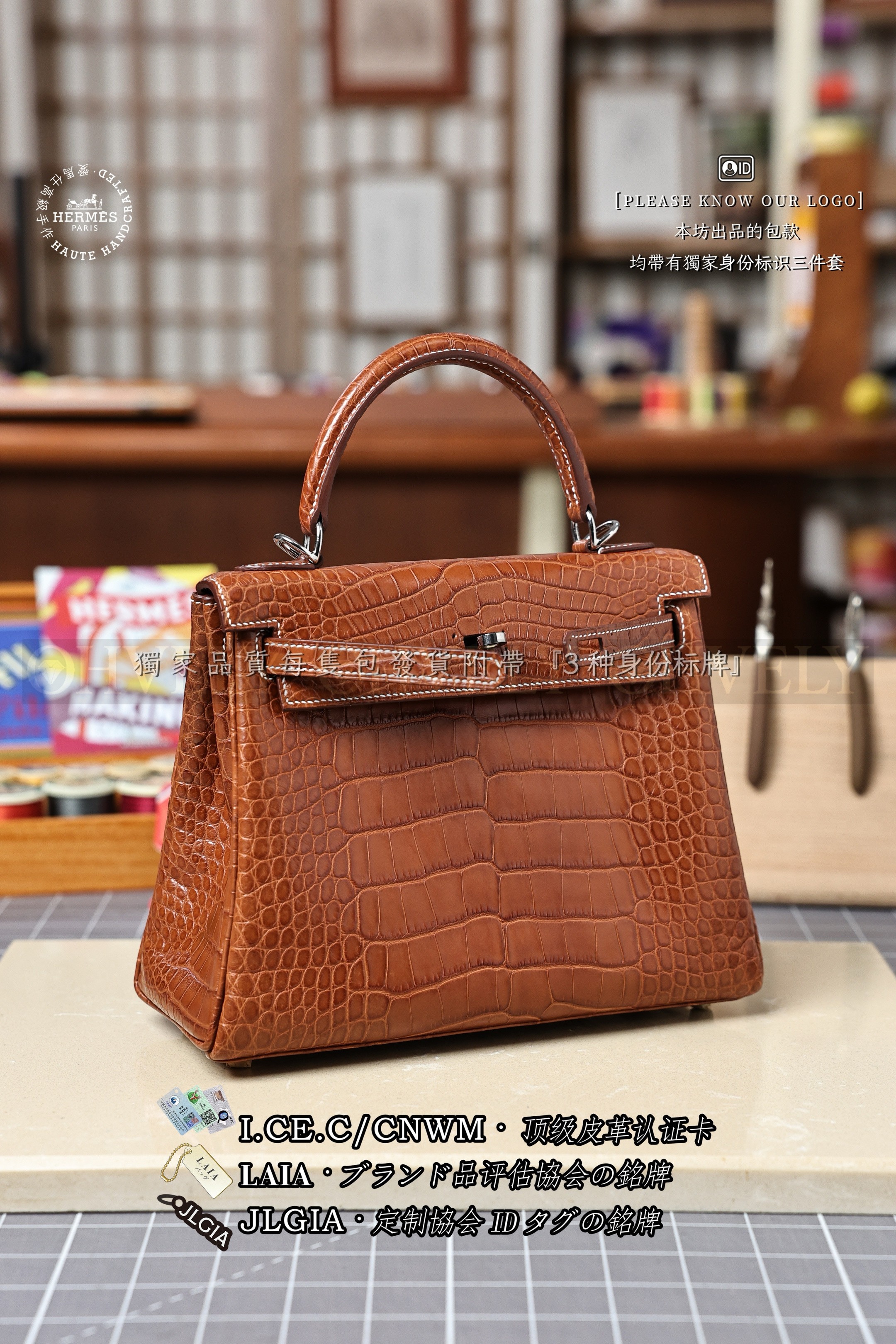 Hermès KELLY 𝟮𝟱 𝘽𝙖𝙧𝙚𝙣𝙞𝙖 은장 상품 썸네일
