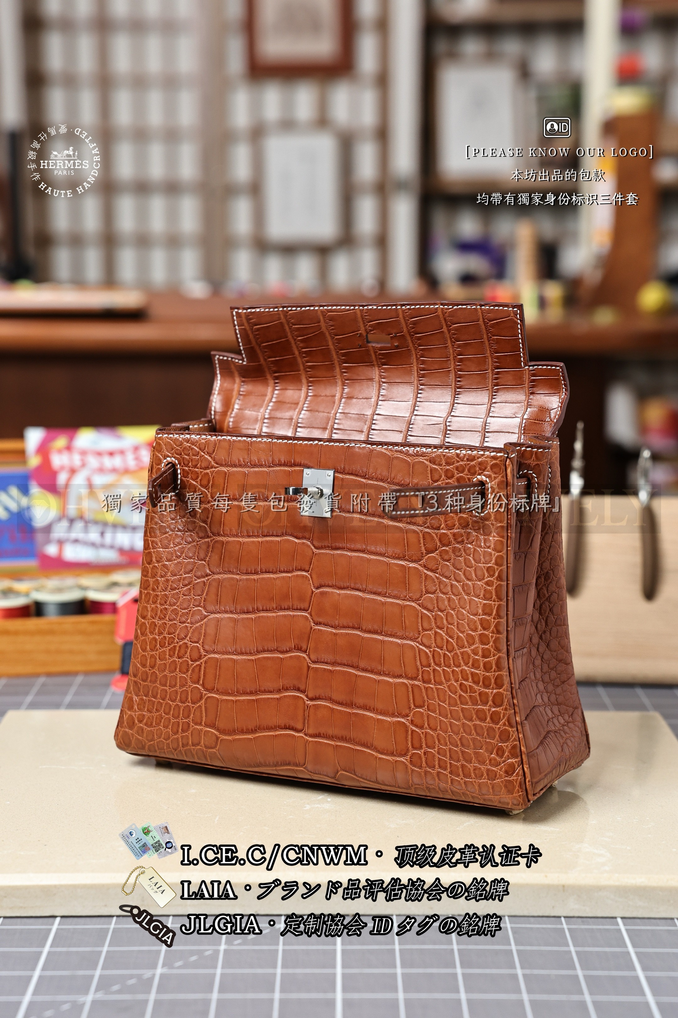 Hermès KELLY 𝟮𝟱 𝘽𝙖𝙧𝙚𝙣𝙞𝙖 은장 상품 썸네일