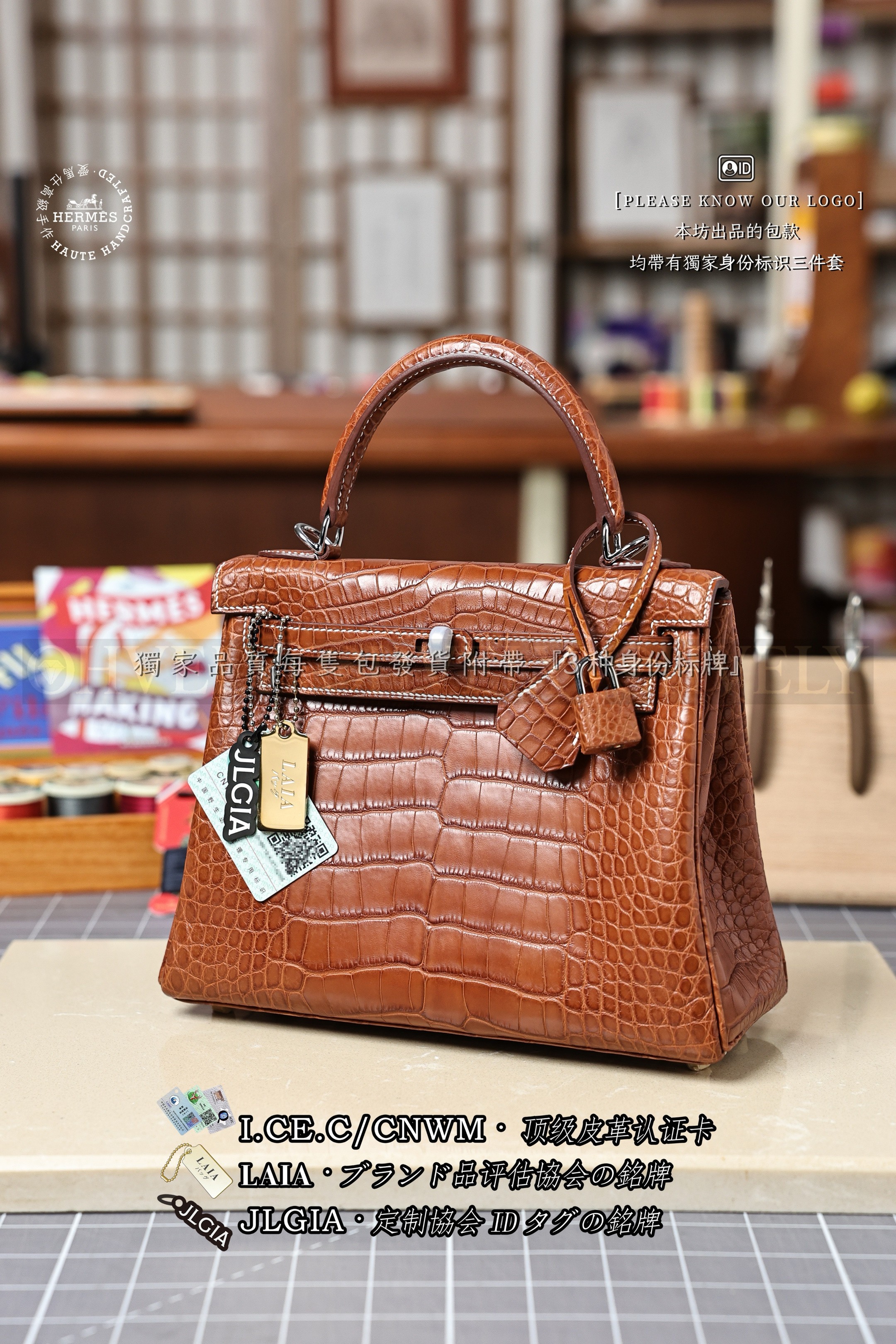 Hermès KELLY 𝟮𝟱 𝘽𝙖𝙧𝙚𝙣𝙞𝙖 은장 상품 썸네일