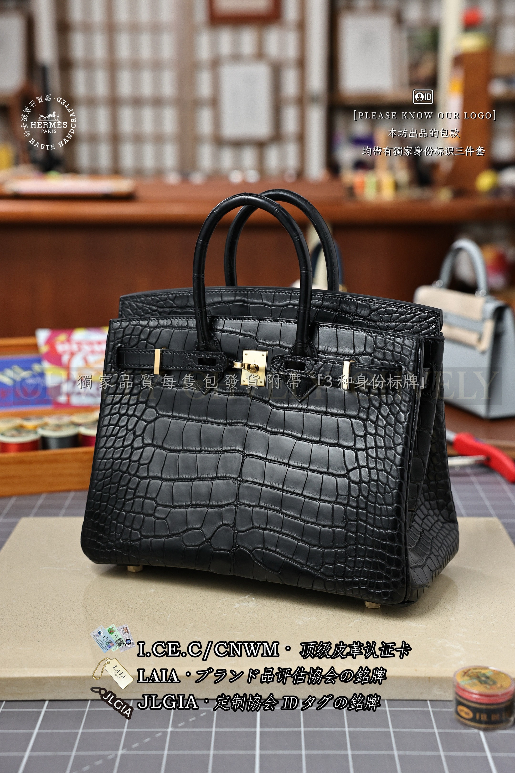 Hermès BIRKIN 𝟮𝟱 𝙉𝙤𝙞𝙧 금장 상품 썸네일