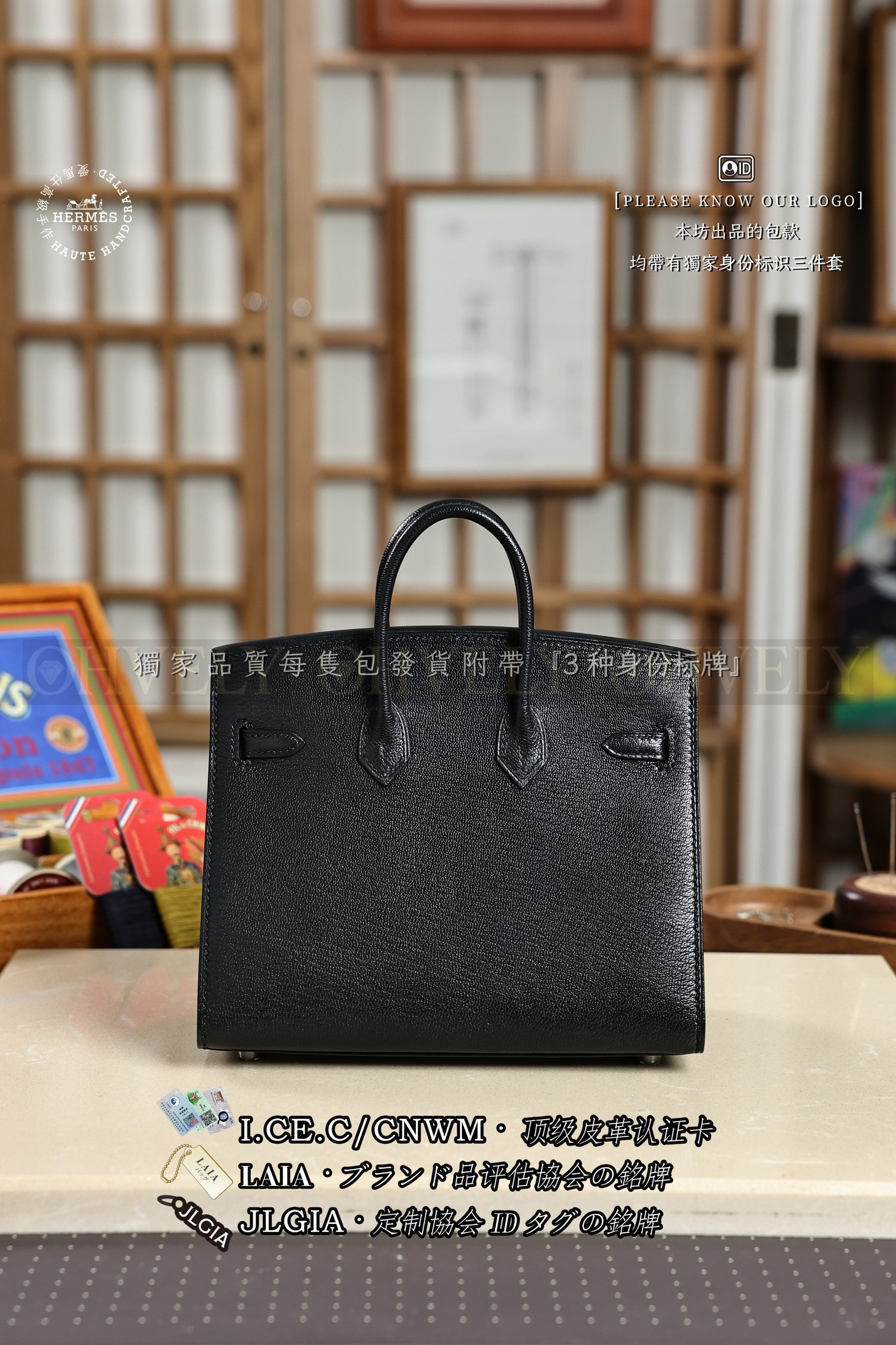 Hermès BIRKIN 𝟮𝟬 𝙉𝙤𝙞𝙧 은장 상품 썸네일