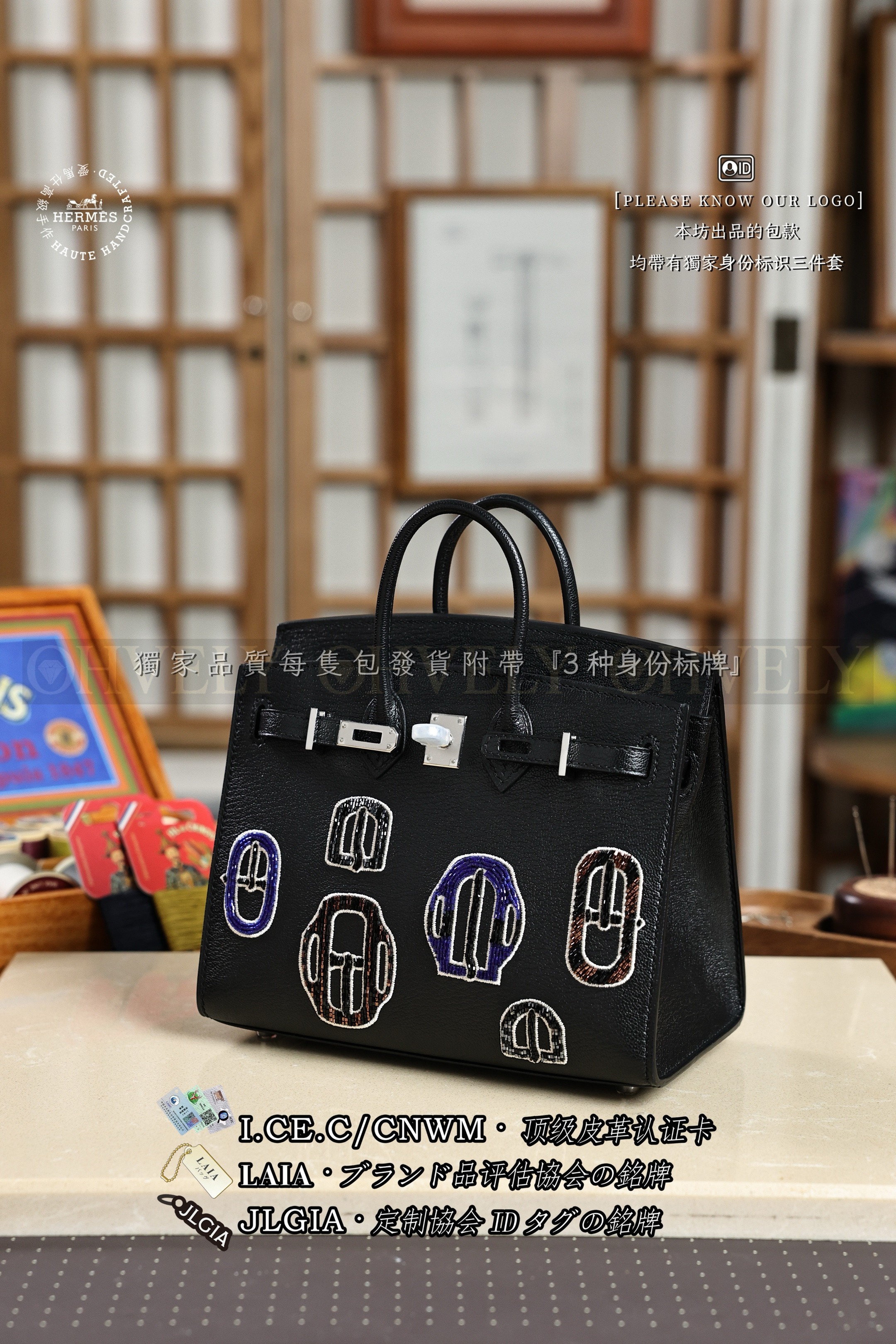 Hermès BIRKIN 𝟮𝟬 𝙉𝙤𝙞𝙧 은장 상품 썸네일