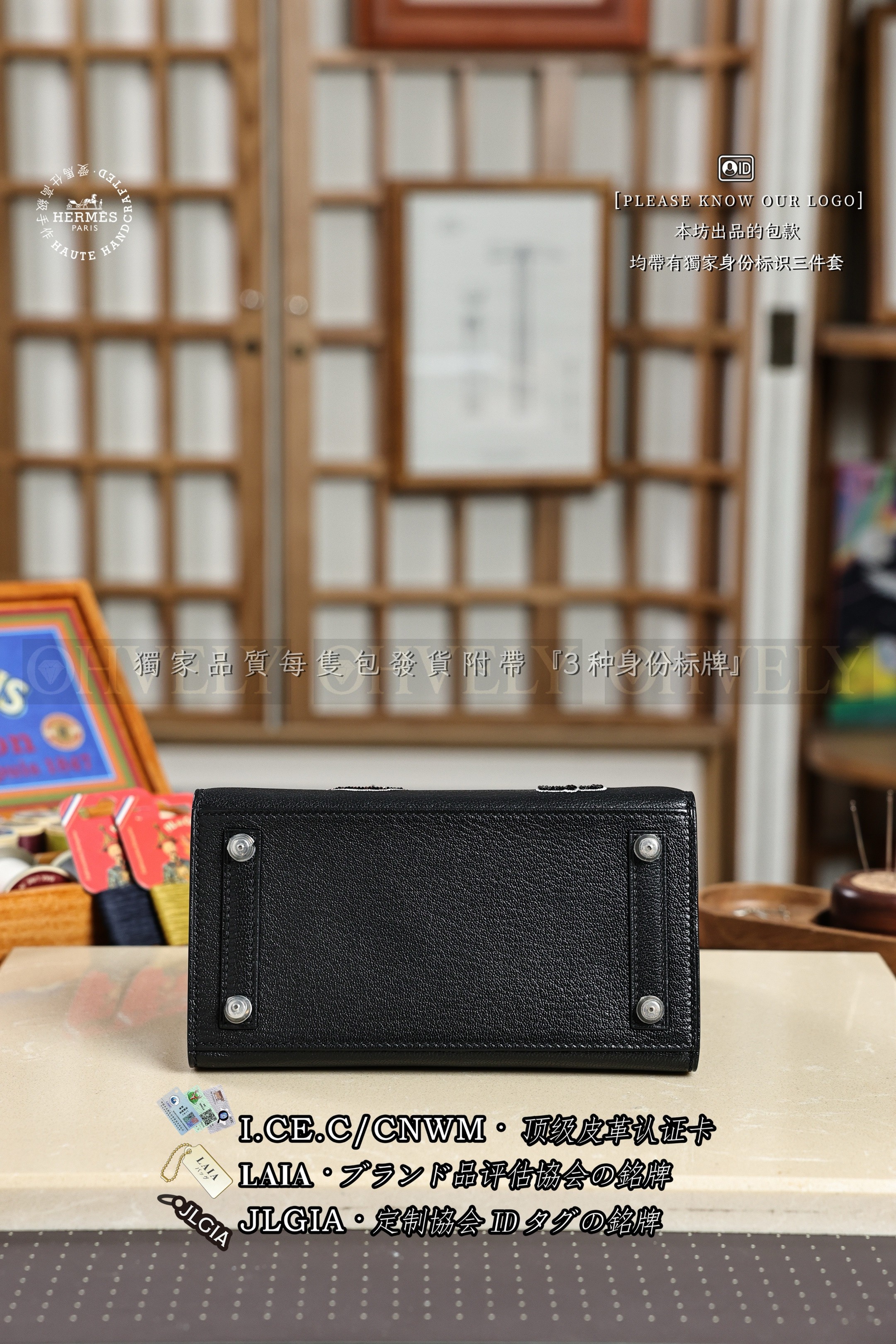 Hermès BIRKIN 𝟮𝟬 𝙉𝙤𝙞𝙧 은장 상품 썸네일