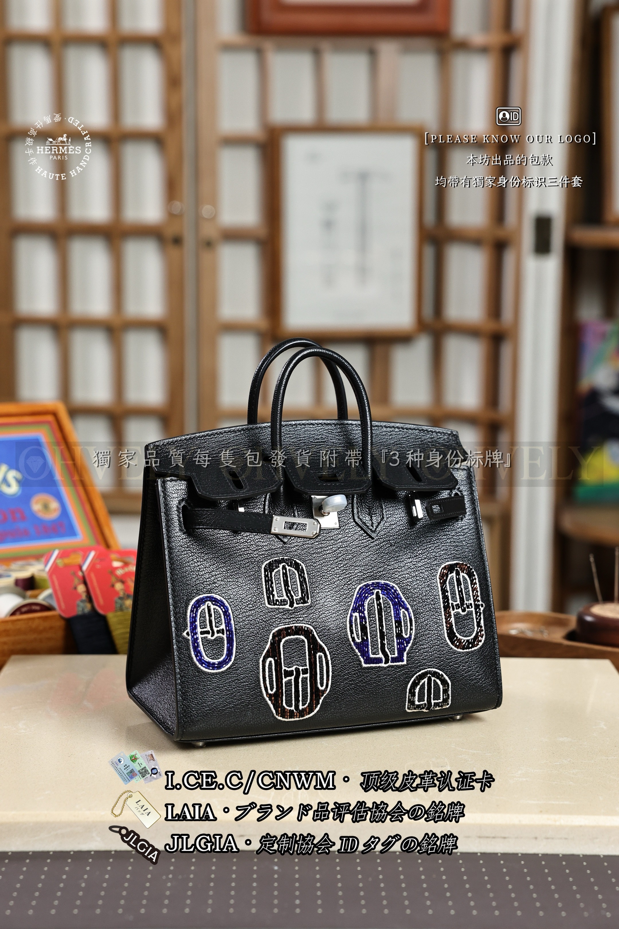 Hermès BIRKIN 𝟮𝟬 𝙉𝙤𝙞𝙧 은장 상품 썸네일