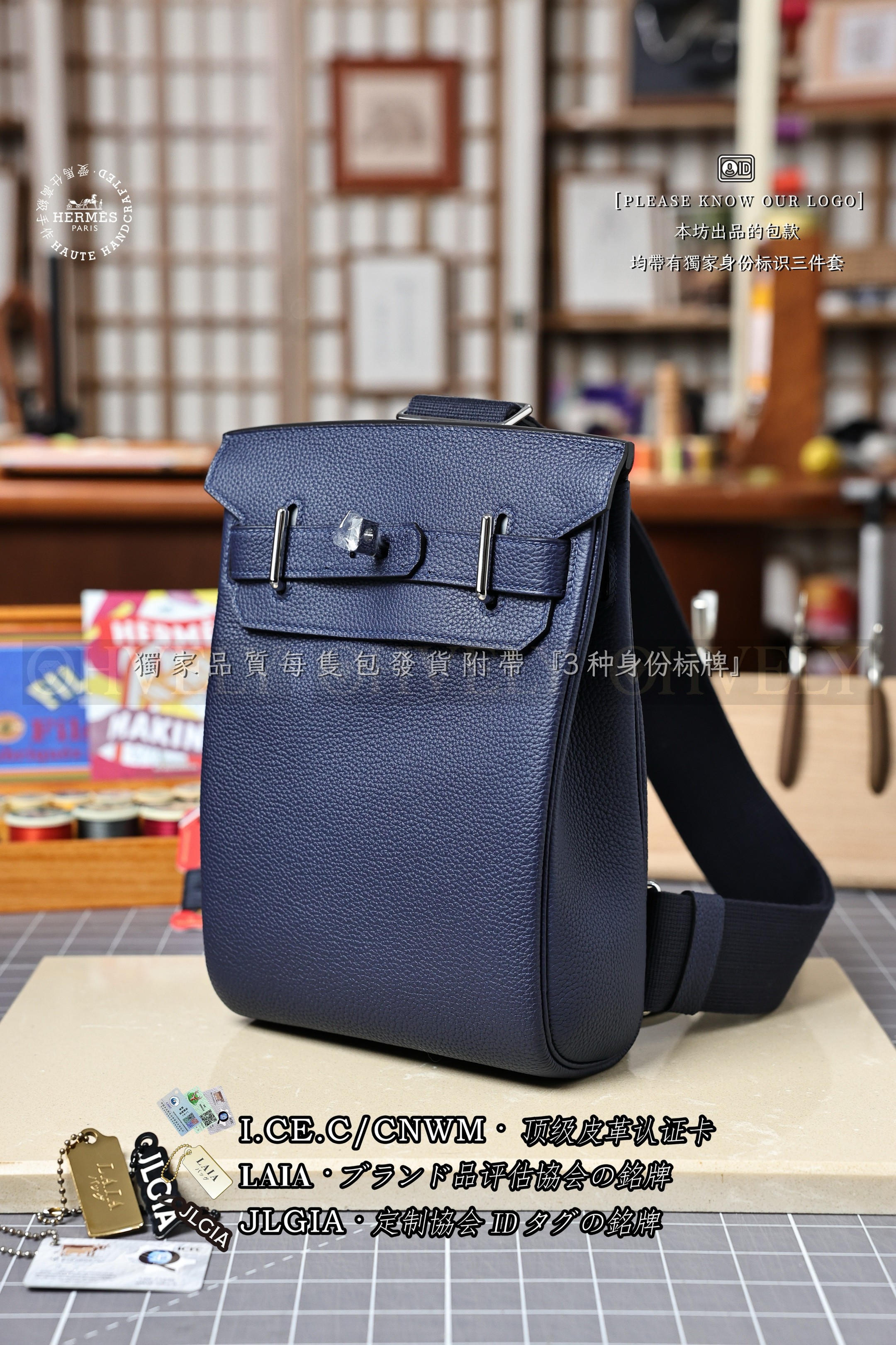 Hermès 𝙃𝘼𝘾 𝘼 𝘿𝙊𝙎 𝙋𝙈 𝟭𝟳 𝘽𝙡𝙪𝙚 𝙎𝙖𝙥𝙥𝙝𝙞𝙧𝙚 은장 상품 썸네일