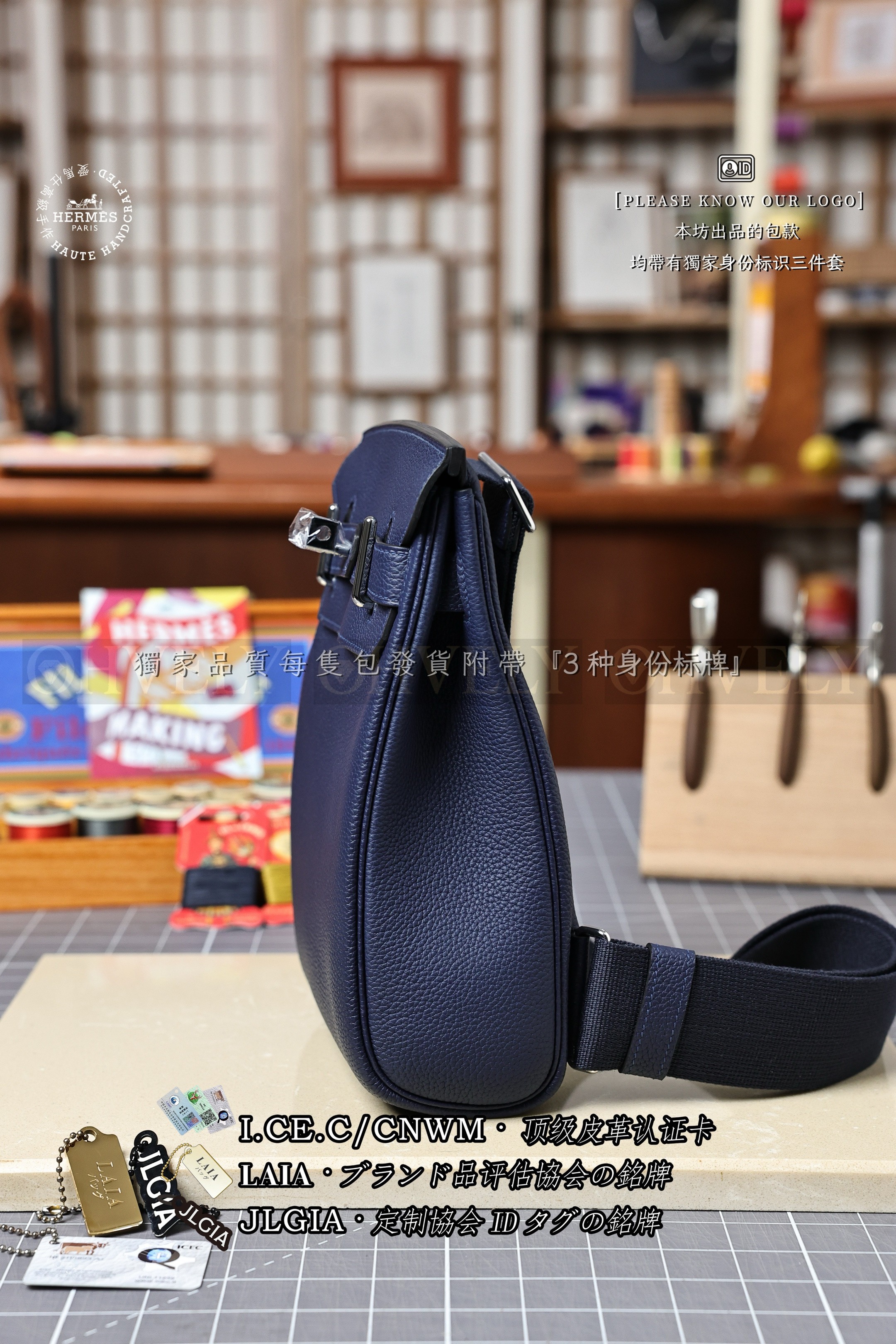 Hermès 𝙃𝘼𝘾 𝘼 𝘿𝙊𝙎 𝙋𝙈 𝟭𝟳 𝘽𝙡𝙪𝙚 𝙎𝙖𝙥𝙥𝙝𝙞𝙧𝙚 은장 상품 썸네일