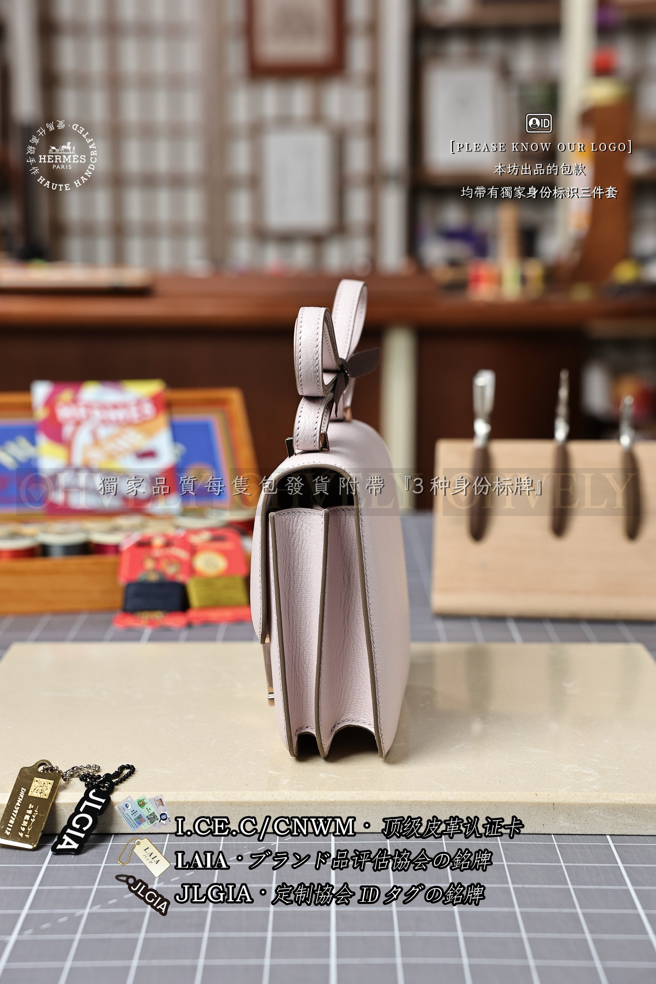 Hermès Constance 𝟭𝟵 𝙈𝙖𝙪𝙫𝙚 금장 상품 썸네일