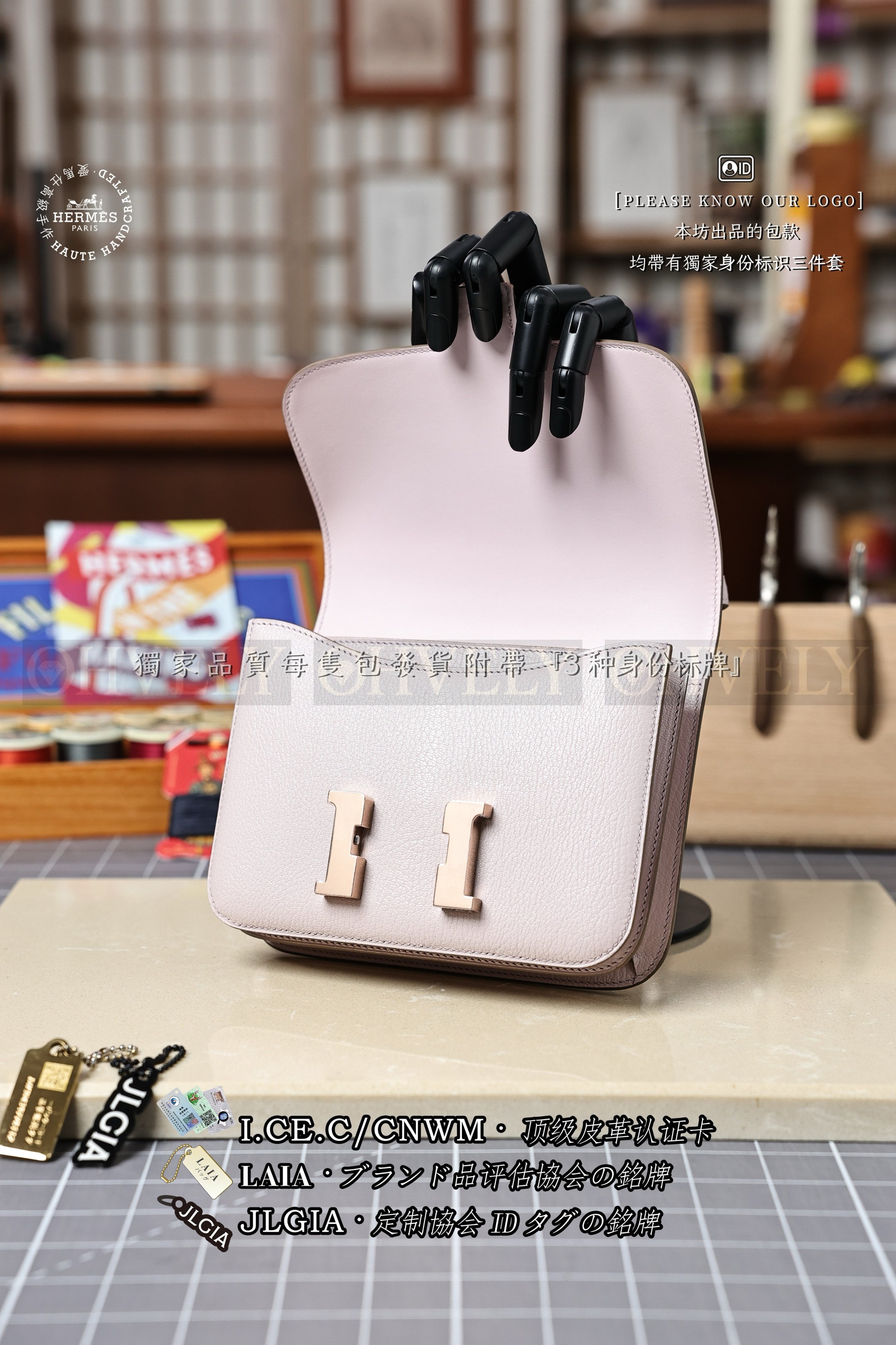 Hermès Constance 𝟭𝟵 𝙈𝙖𝙪𝙫𝙚 금장 상품 썸네일