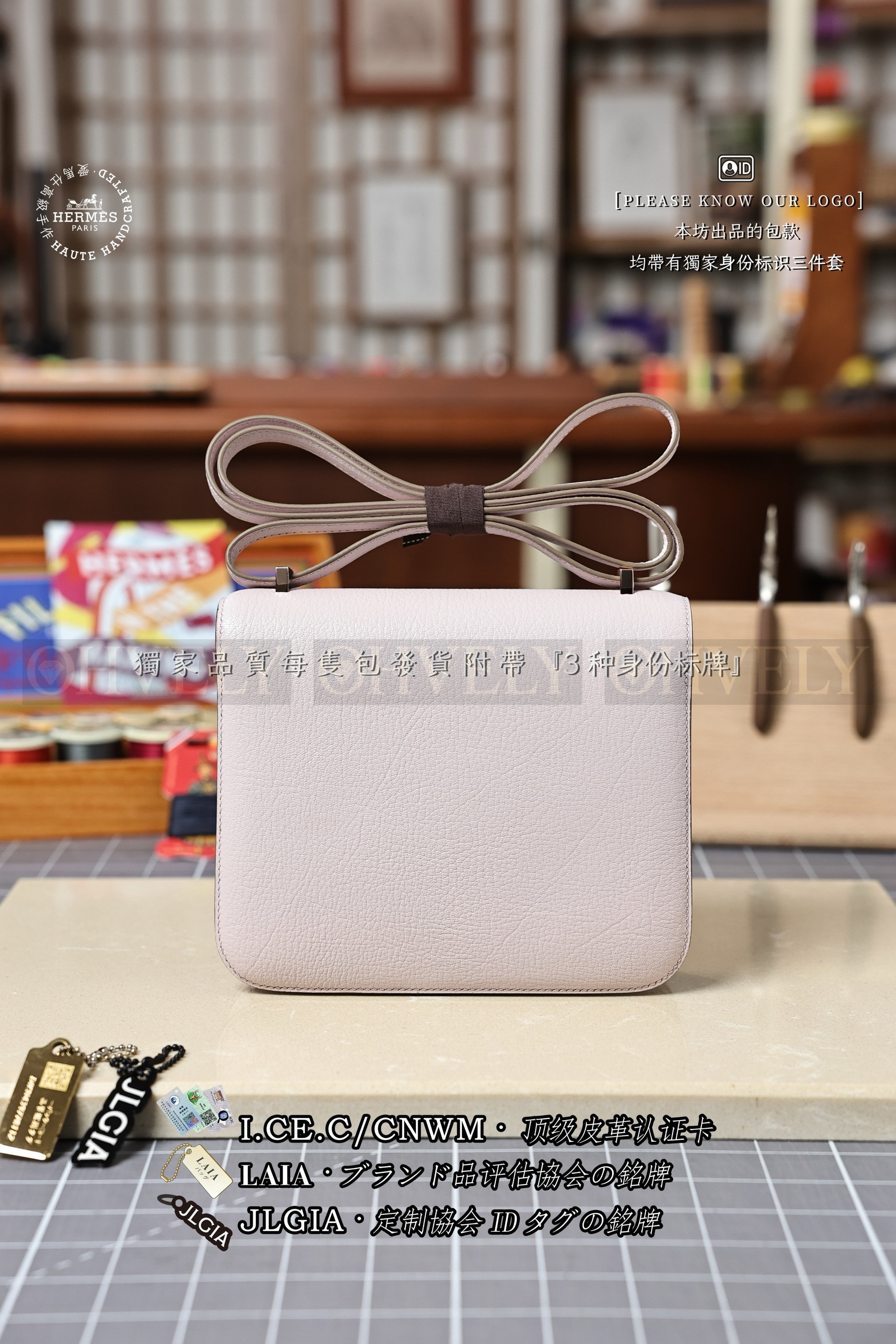 Hermès Constance 𝟭𝟵 𝙈𝙖𝙪𝙫𝙚 금장 상품 썸네일