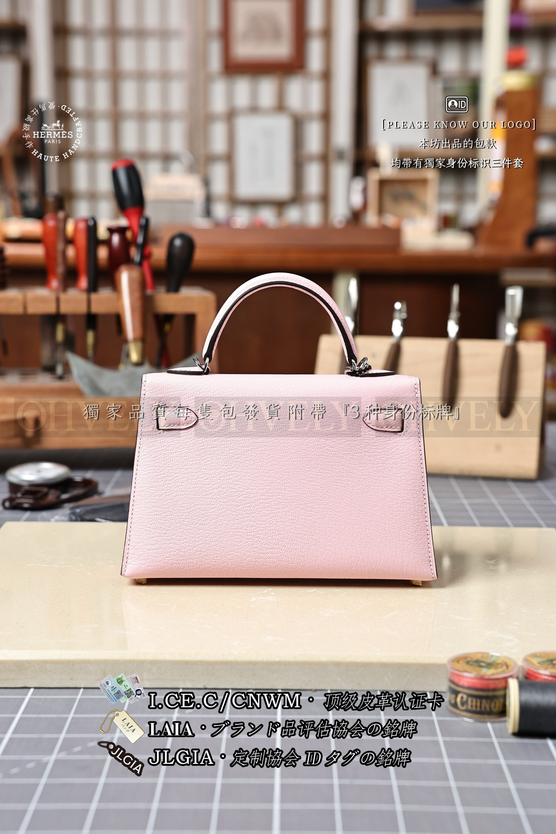 Hermès Kelly 𝙄𝙄 𝙢𝙞𝙣𝙞 𝙍𝙤𝙨𝙚 𝙎𝙖𝙠𝙪𝙧𝙖 은장 상품 썸네일