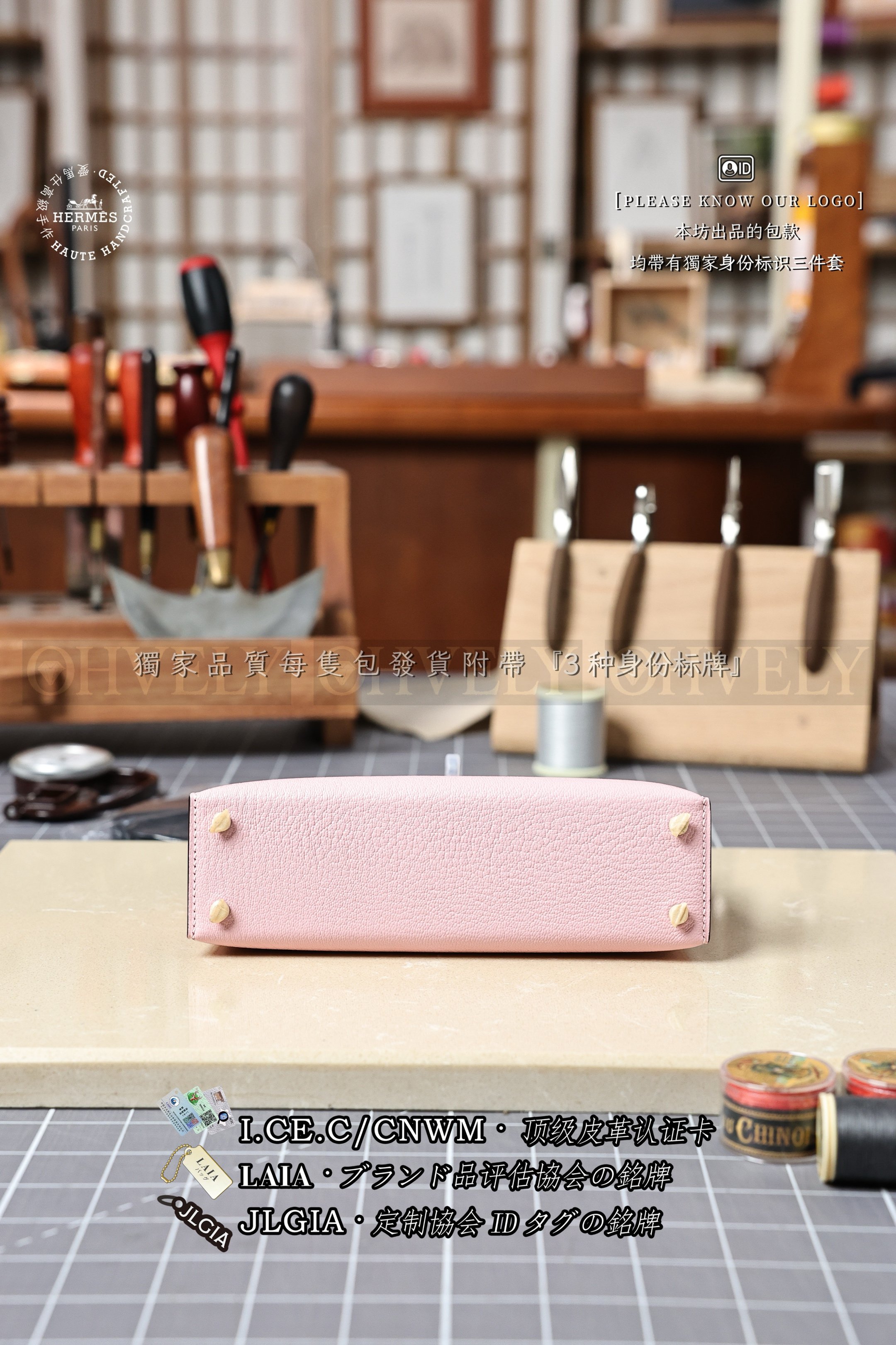 Hermès Kelly 𝙄𝙄 𝙢𝙞𝙣𝙞 𝙍𝙤𝙨𝙚 𝙎𝙖𝙠𝙪𝙧𝙖 은장 상품 썸네일