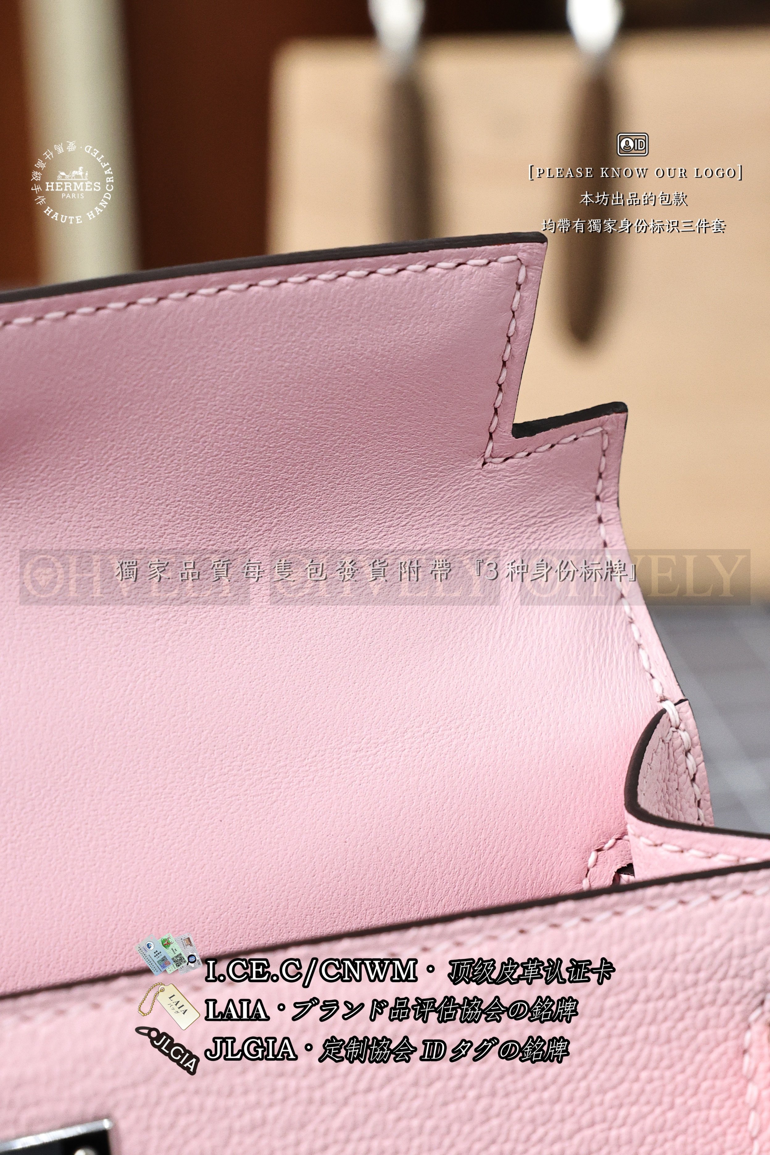 Hermès Kelly 𝙄𝙄 𝙢𝙞𝙣𝙞 𝙍𝙤𝙨𝙚 𝙎𝙖𝙠𝙪𝙧𝙖 은장 상품 썸네일