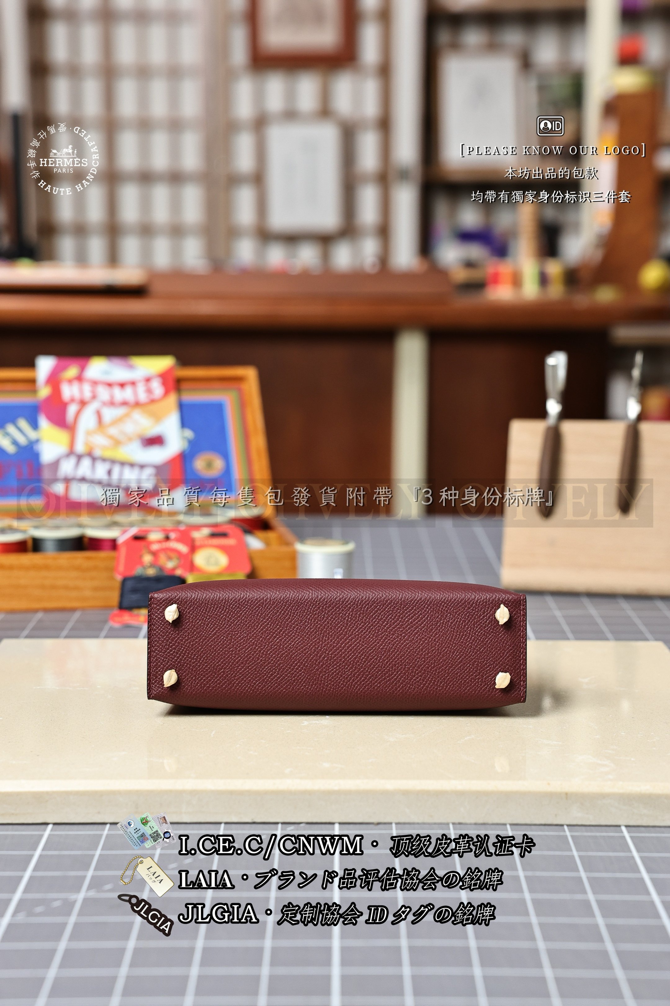 Hermès Kelly 𝙄𝙄 𝙢𝙞𝙣𝙞 𝘽𝙤𝙧𝙙𝙚𝙖𝙪𝙭 은장 상품 썸네일