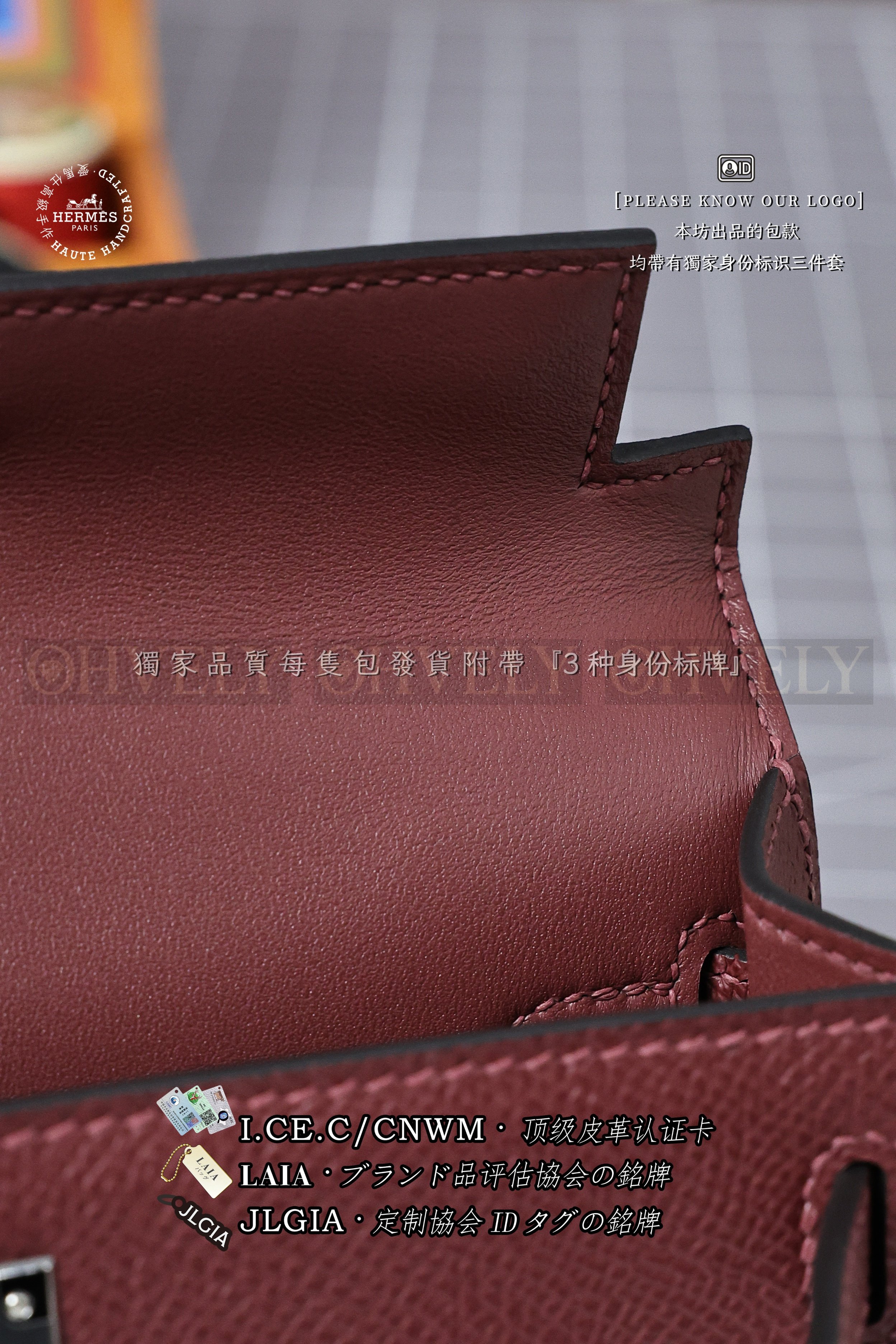 Hermès Kelly 𝙄𝙄 𝙢𝙞𝙣𝙞 𝘽𝙤𝙧𝙙𝙚𝙖𝙪𝙭 은장 상품 썸네일