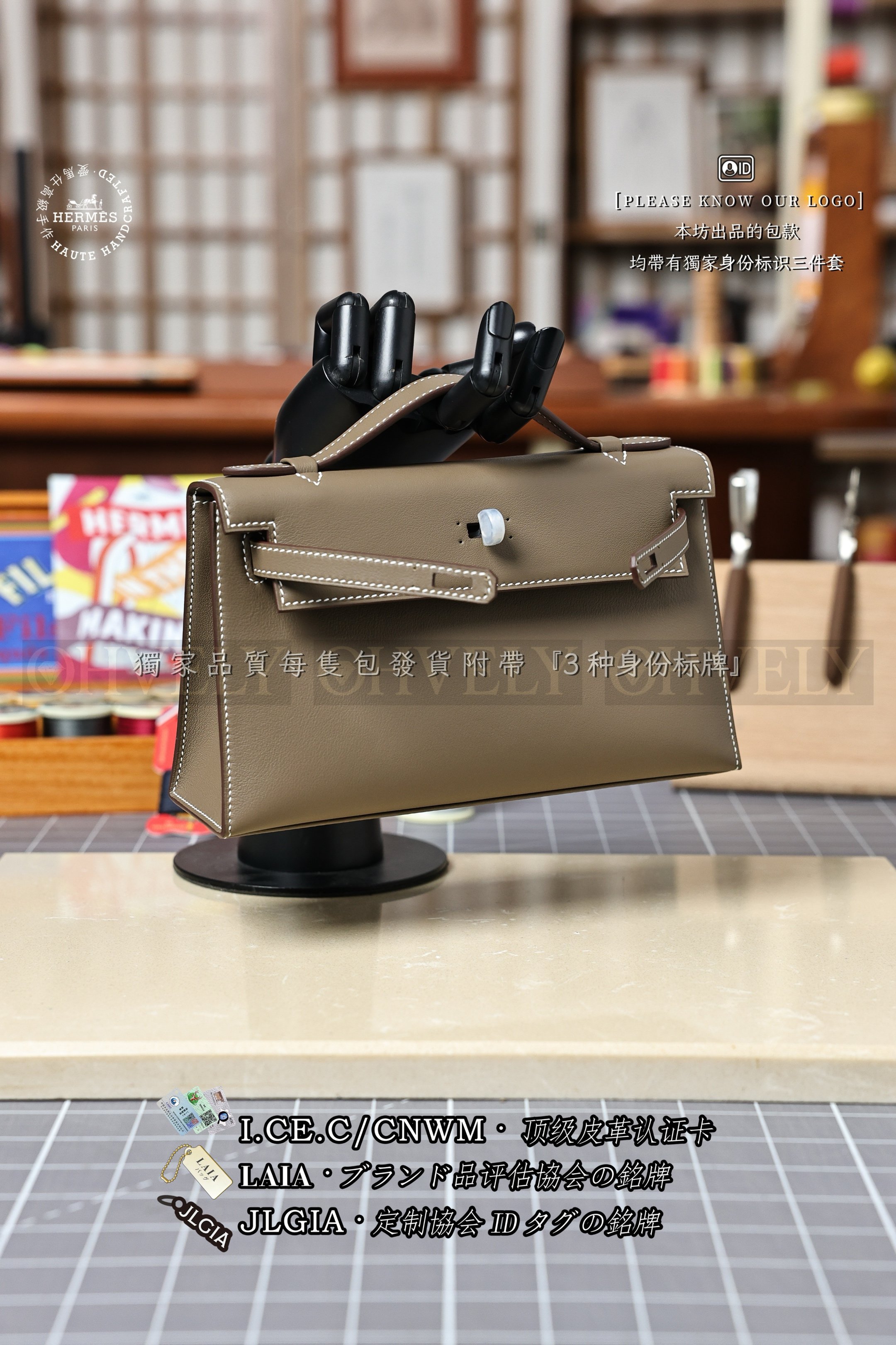 Hermès 𝙈𝙞𝙣𝙞 Kelly 𝙄 𝙀𝙩𝙤𝙪𝙥𝙚 은장 상품 썸네일