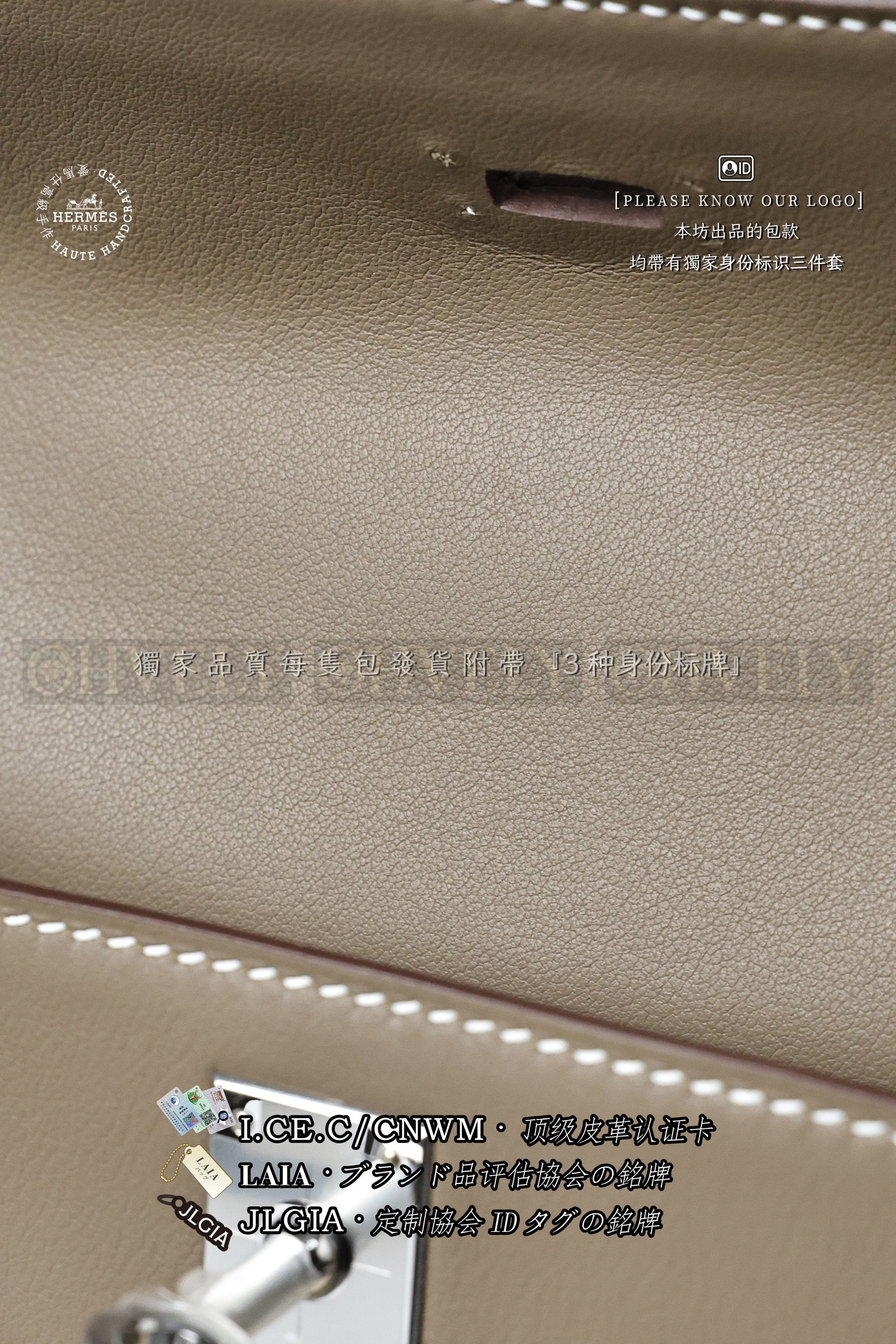 Hermès 𝙈𝙞𝙣𝙞 Kelly 𝙄 𝙀𝙩𝙤𝙪𝙥𝙚 은장 상품 썸네일