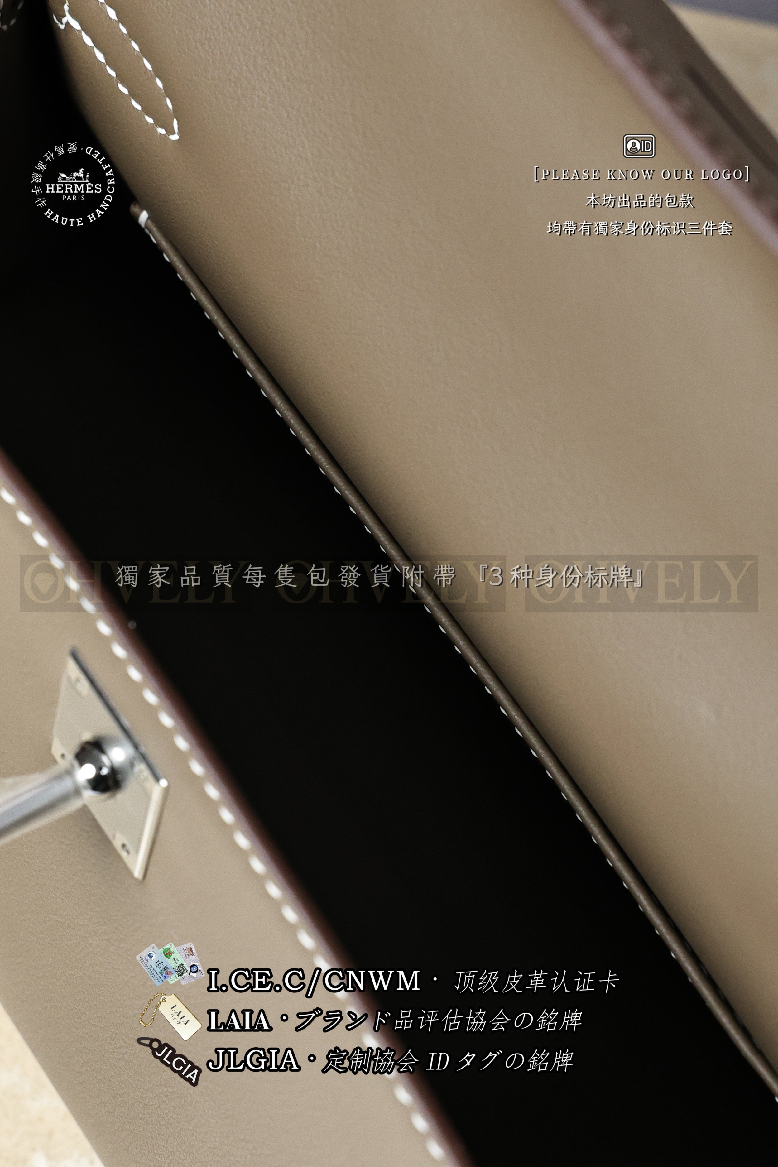 Hermès 𝙈𝙞𝙣𝙞 Kelly 𝙄 𝙀𝙩𝙤𝙪𝙥𝙚 은장 상품 썸네일