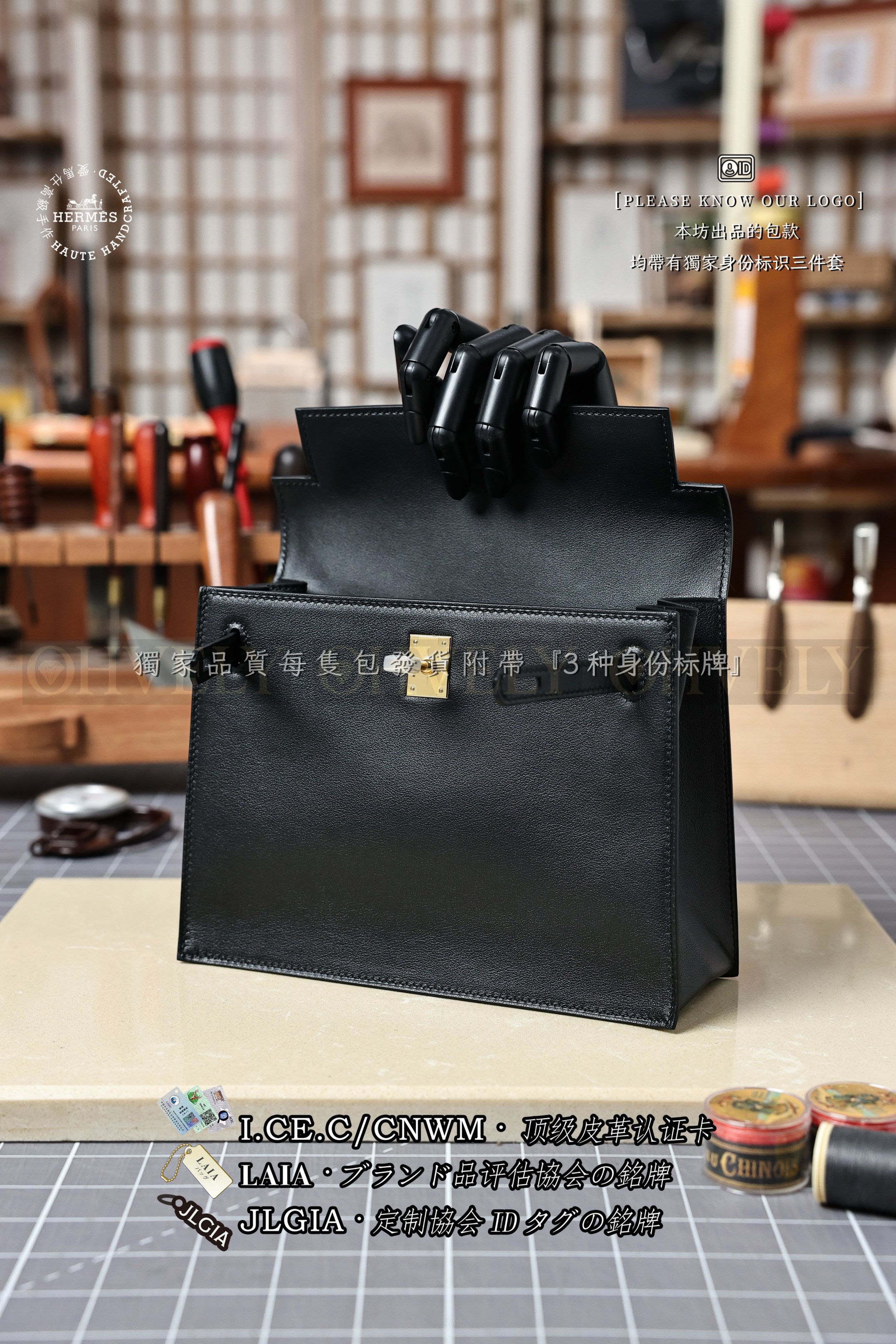Hermès Kelly 𝘿𝘼𝙉𝙎𝙀 𝟮𝟮 𝙉𝙤𝙞𝙧 금장 상품 썸네일