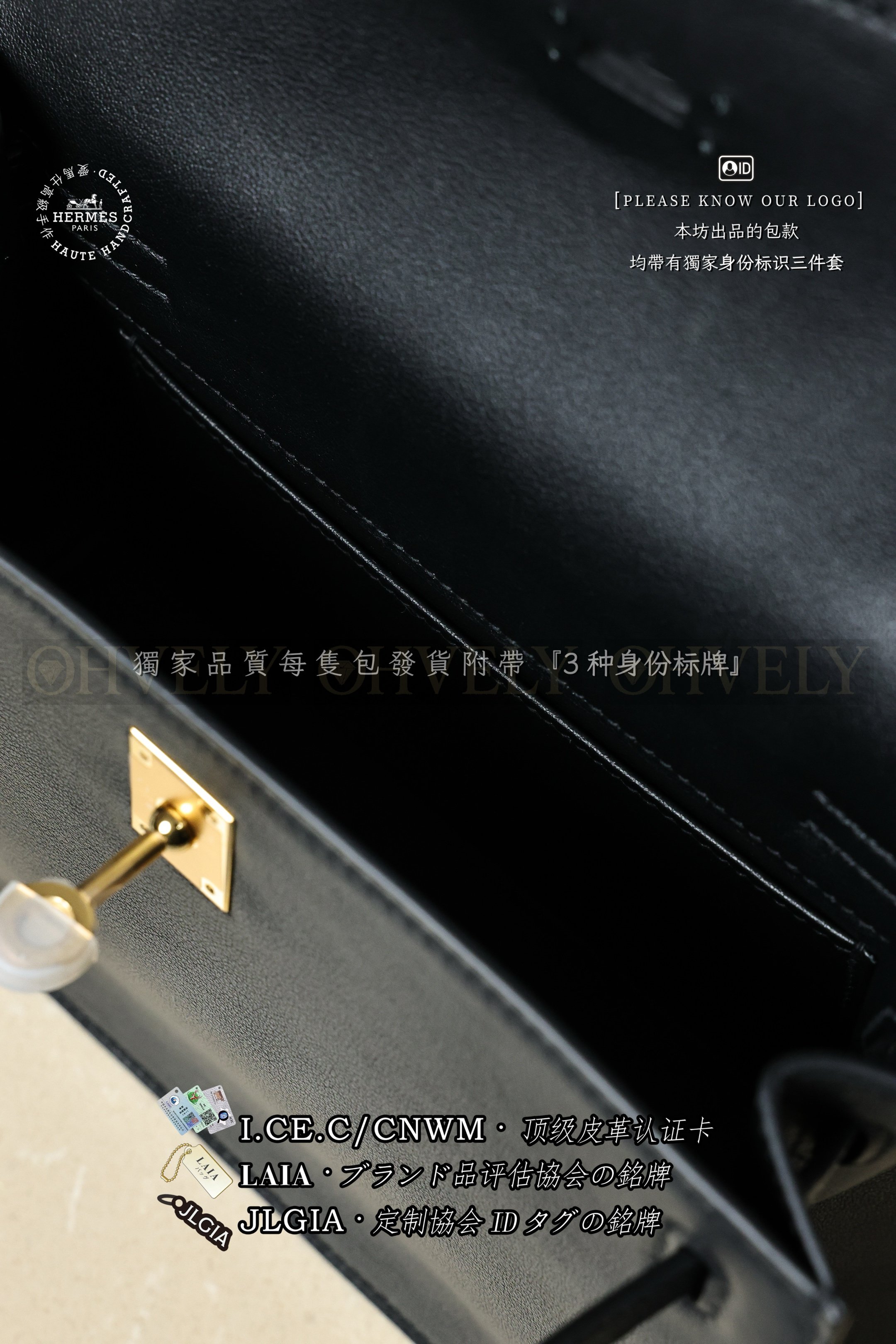 Hermès Kelly 𝘿𝘼𝙉𝙎𝙀 𝟮𝟮 𝙉𝙤𝙞𝙧 금장 상품 썸네일