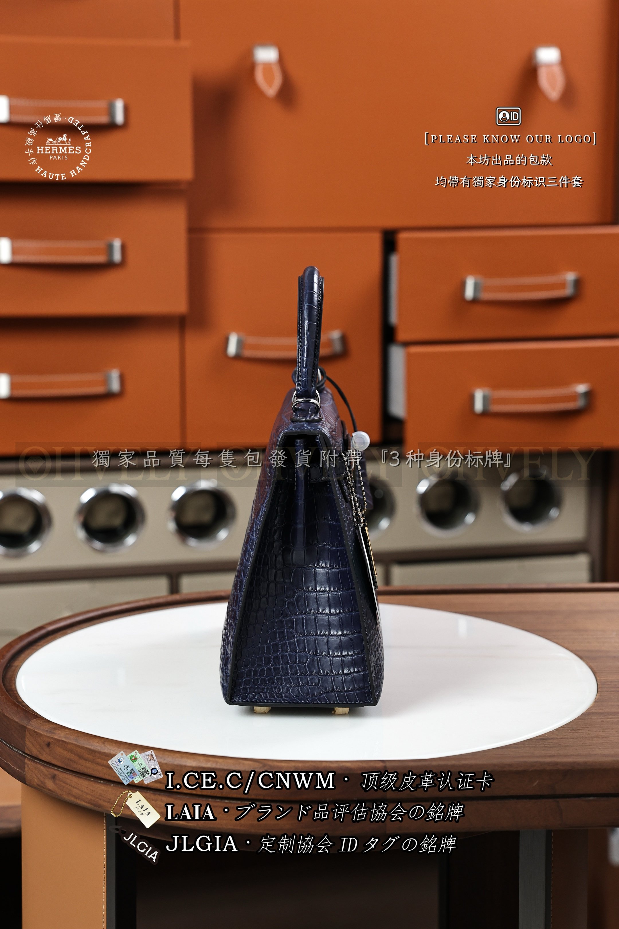Hermès Kelly 𝟮𝟱 𝙏𝙤𝙢𝙚𝙠𝙤𝙣 은장 상품 썸네일
