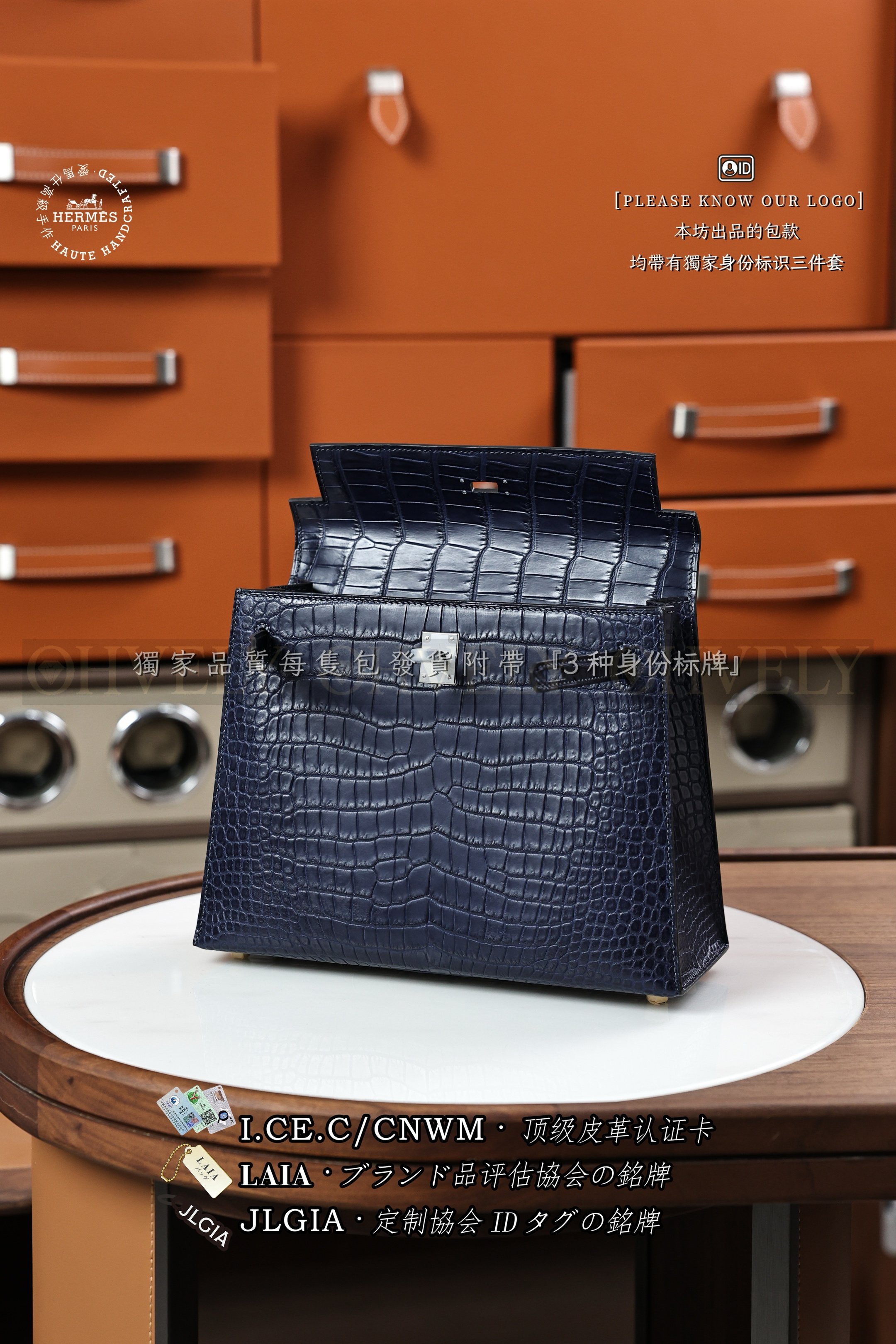 Hermès Kelly 𝟮𝟱 𝙏𝙤𝙢𝙚𝙠𝙤𝙣 은장 상품 썸네일