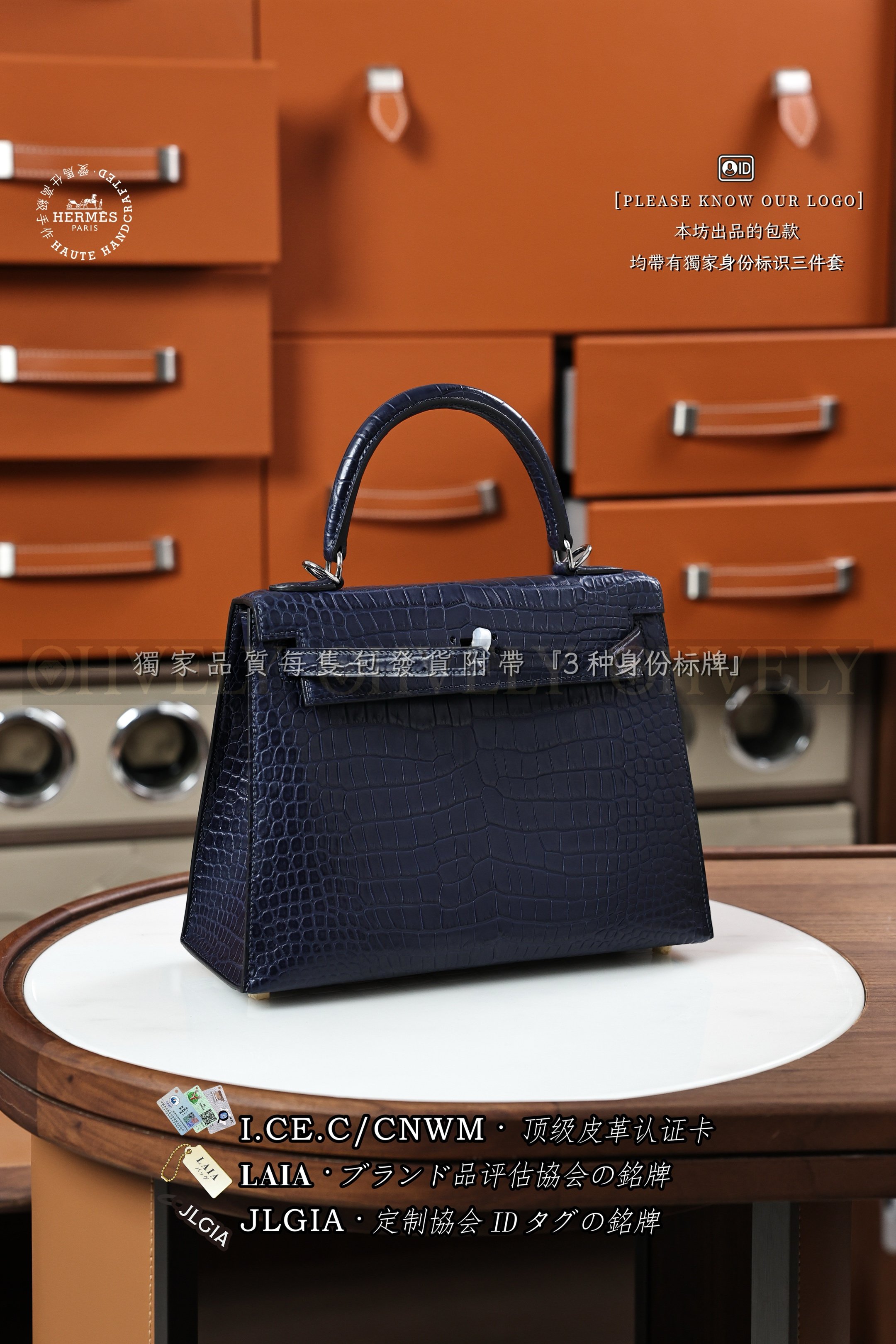 Hermès Kelly 𝟮𝟱 𝙏𝙤𝙢𝙚𝙠𝙤𝙣 은장 상품 썸네일