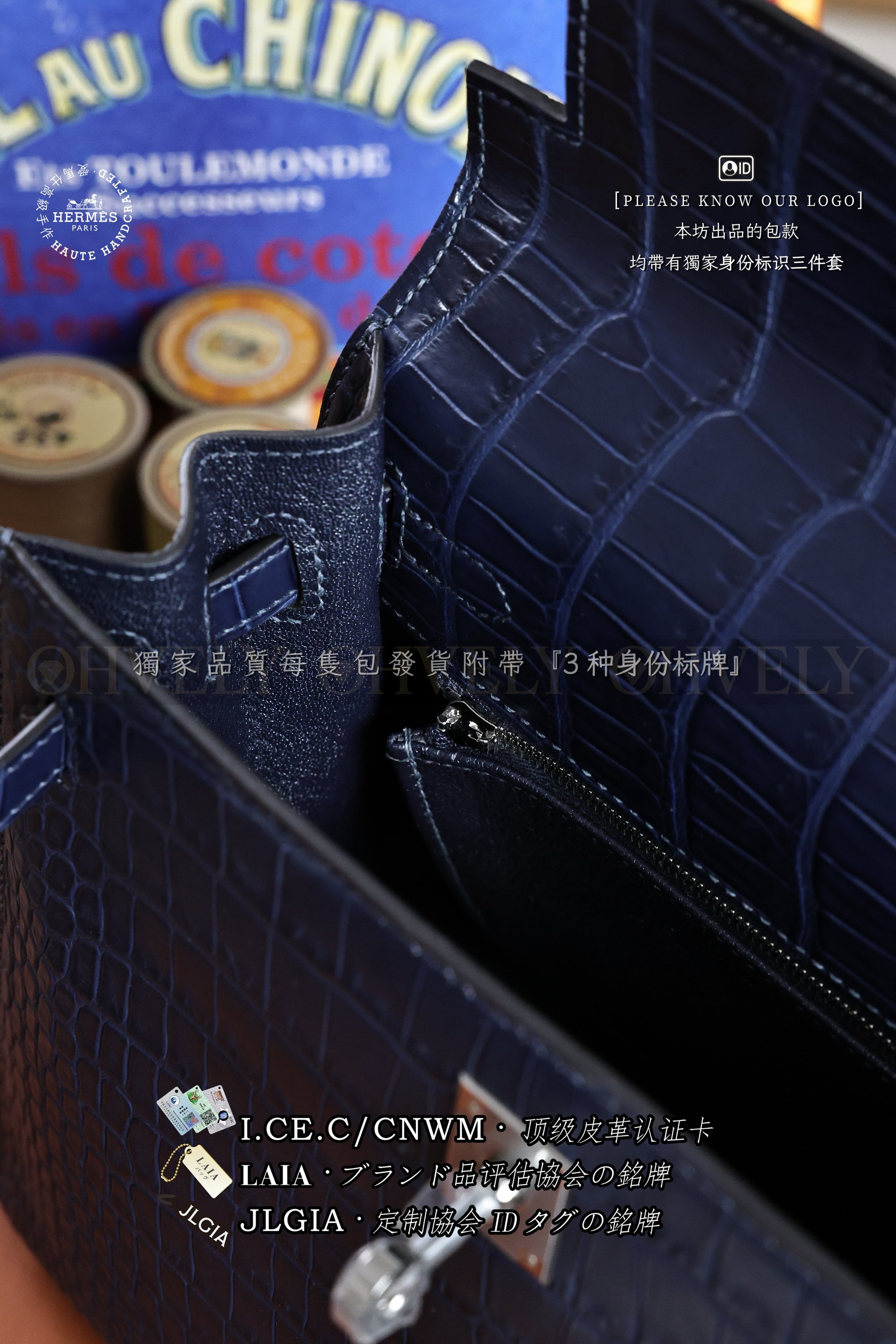 Hermès Kelly 𝟮𝟱 𝙏𝙤𝙢𝙚𝙠𝙤𝙣 은장 상품 썸네일