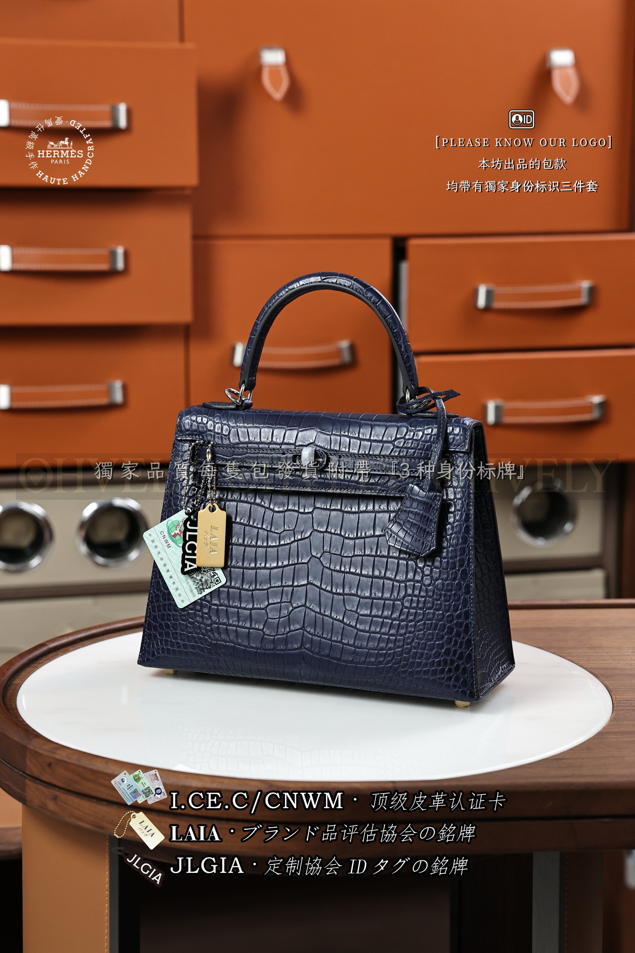 Hermès Kelly 𝟮𝟱 𝙏𝙤𝙢𝙚𝙠𝙤𝙣 은장 상품 썸네일