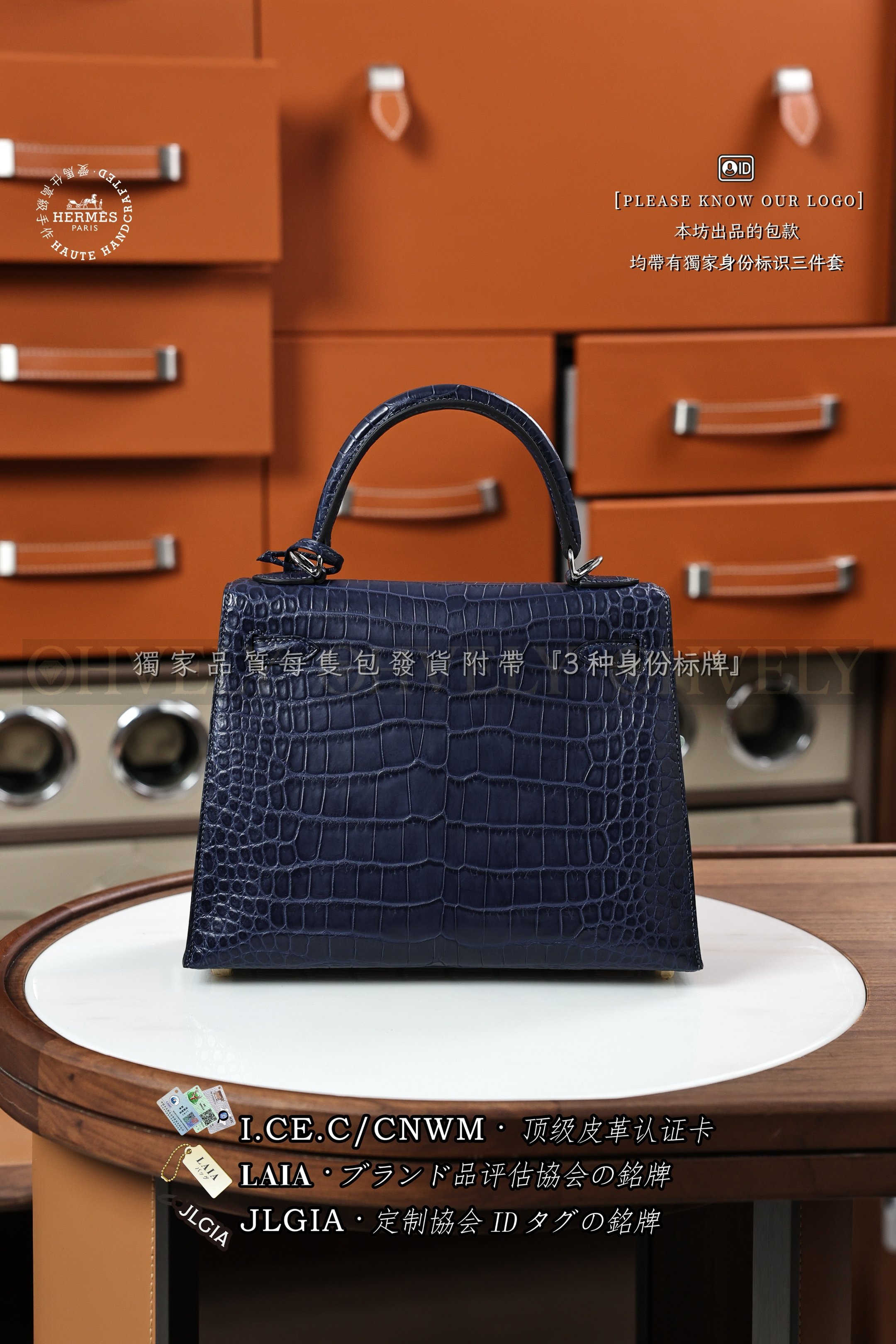 Hermès Kelly 𝟮𝟱 𝙏𝙤𝙢𝙚𝙠𝙤𝙣 은장 상품 썸네일