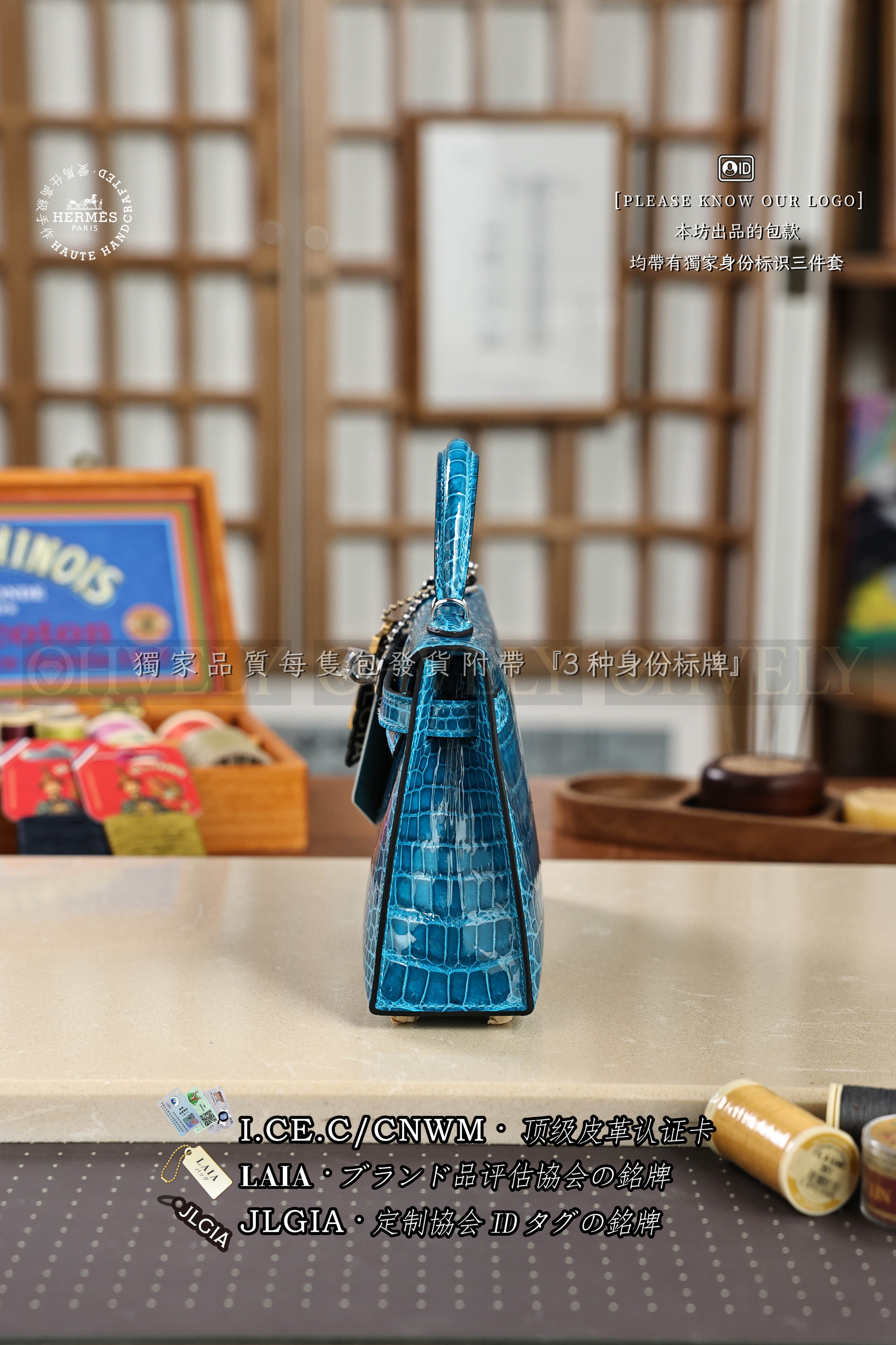 Hermès Kelly 𝙄𝙄 𝙢𝙞𝙣𝙞 𝘽𝙡𝙪𝙚 𝙄𝙯𝙢𝙞𝙧 은장 상품 썸네일