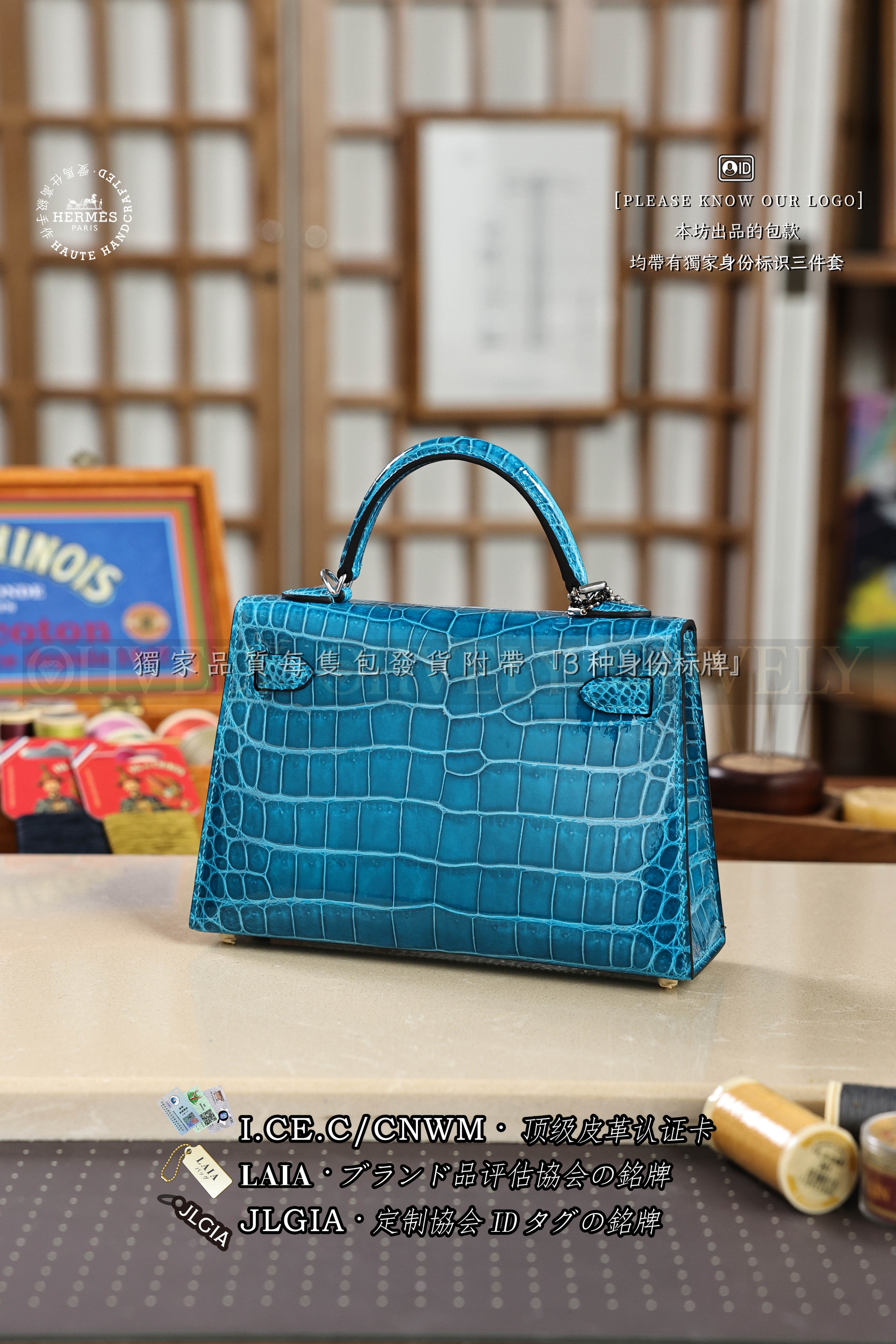 Hermès Kelly 𝙄𝙄 𝙢𝙞𝙣𝙞 𝘽𝙡𝙪𝙚 𝙄𝙯𝙢𝙞𝙧 은장 상품 썸네일