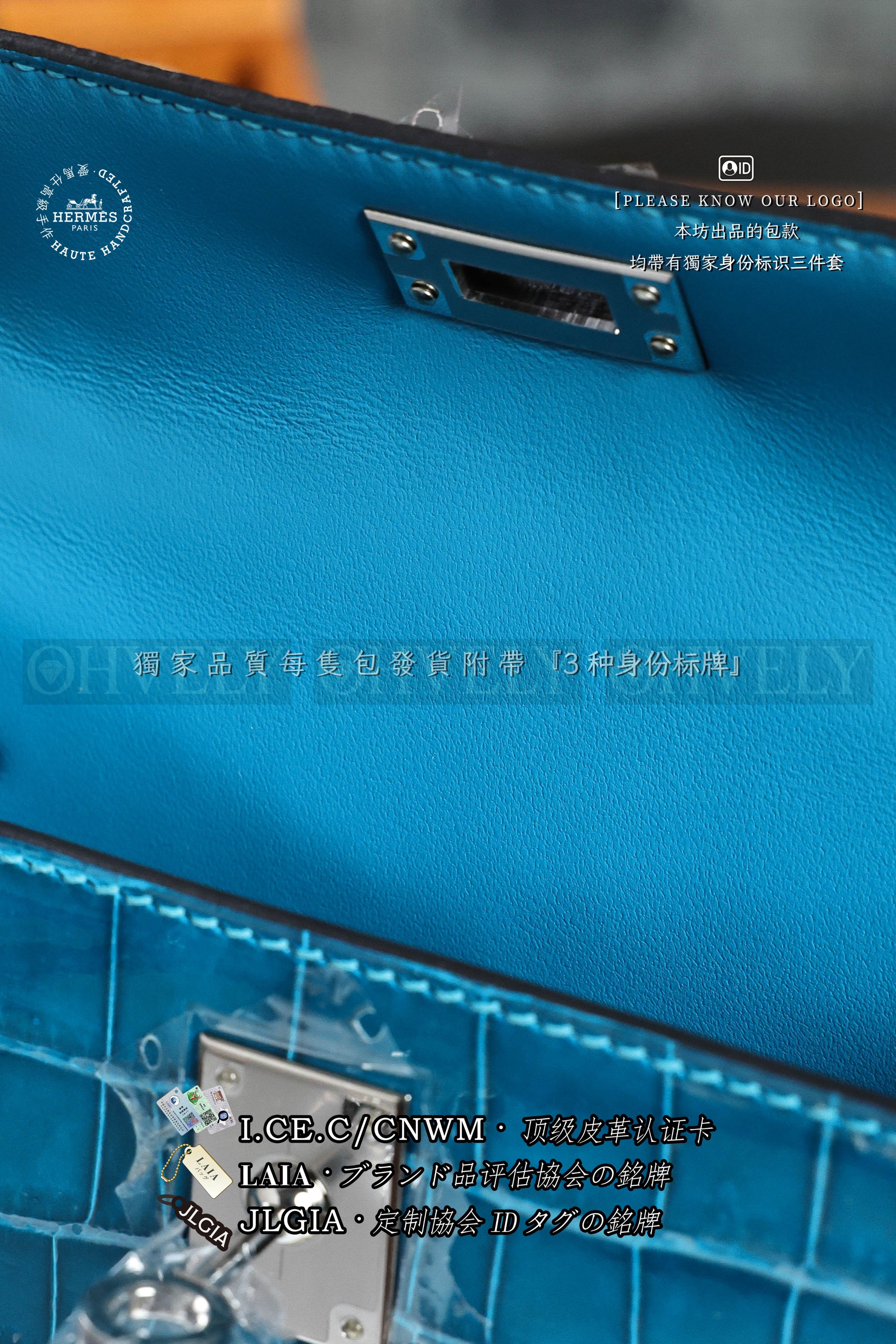 Hermès Kelly 𝙄𝙄 𝙢𝙞𝙣𝙞 𝘽𝙡𝙪𝙚 𝙄𝙯𝙢𝙞𝙧 은장 상품 썸네일