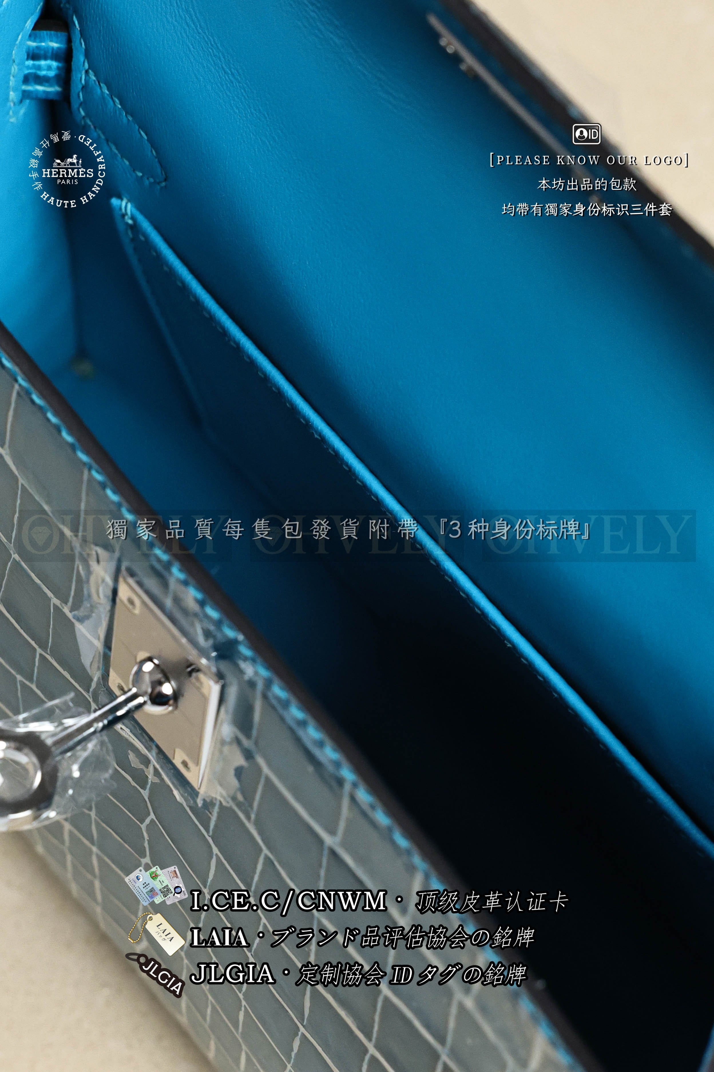 Hermès Kelly 𝙄𝙄 𝙢𝙞𝙣𝙞 𝘽𝙡𝙪𝙚 𝙄𝙯𝙢𝙞𝙧 은장 상품 썸네일