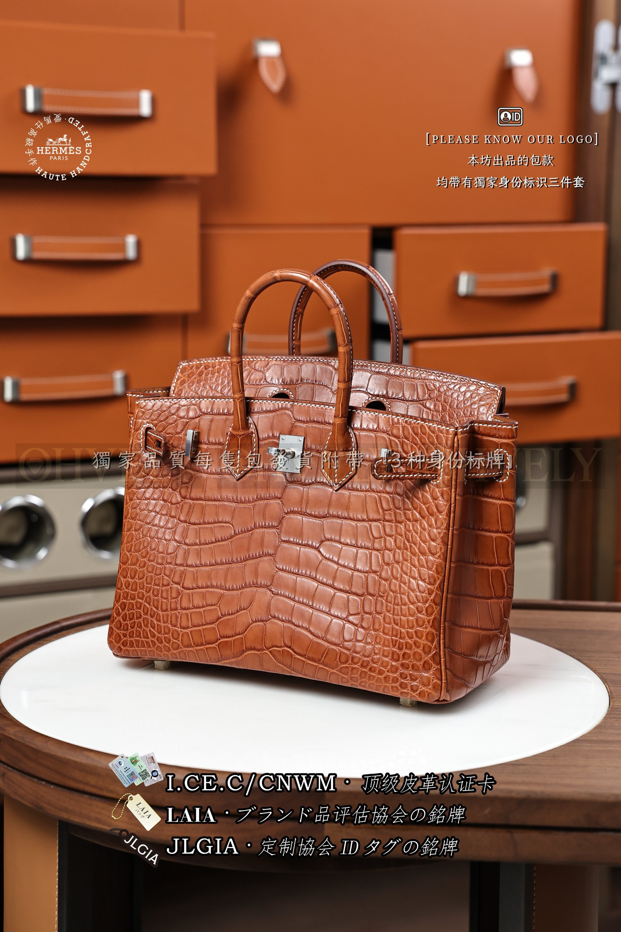 Hermès BIRKIN 𝟮𝟱 𝘽𝙖𝙧𝙚𝙣𝙞𝙖 은장 상품 썸네일