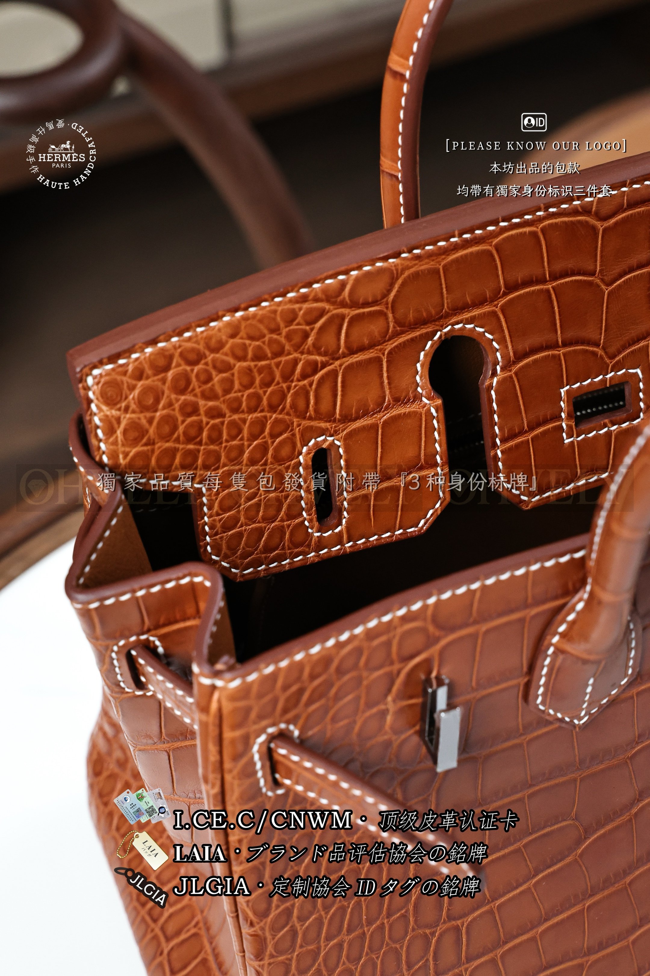 Hermès BIRKIN 𝟮𝟱 𝘽𝙖𝙧𝙚𝙣𝙞𝙖 은장 상품 썸네일