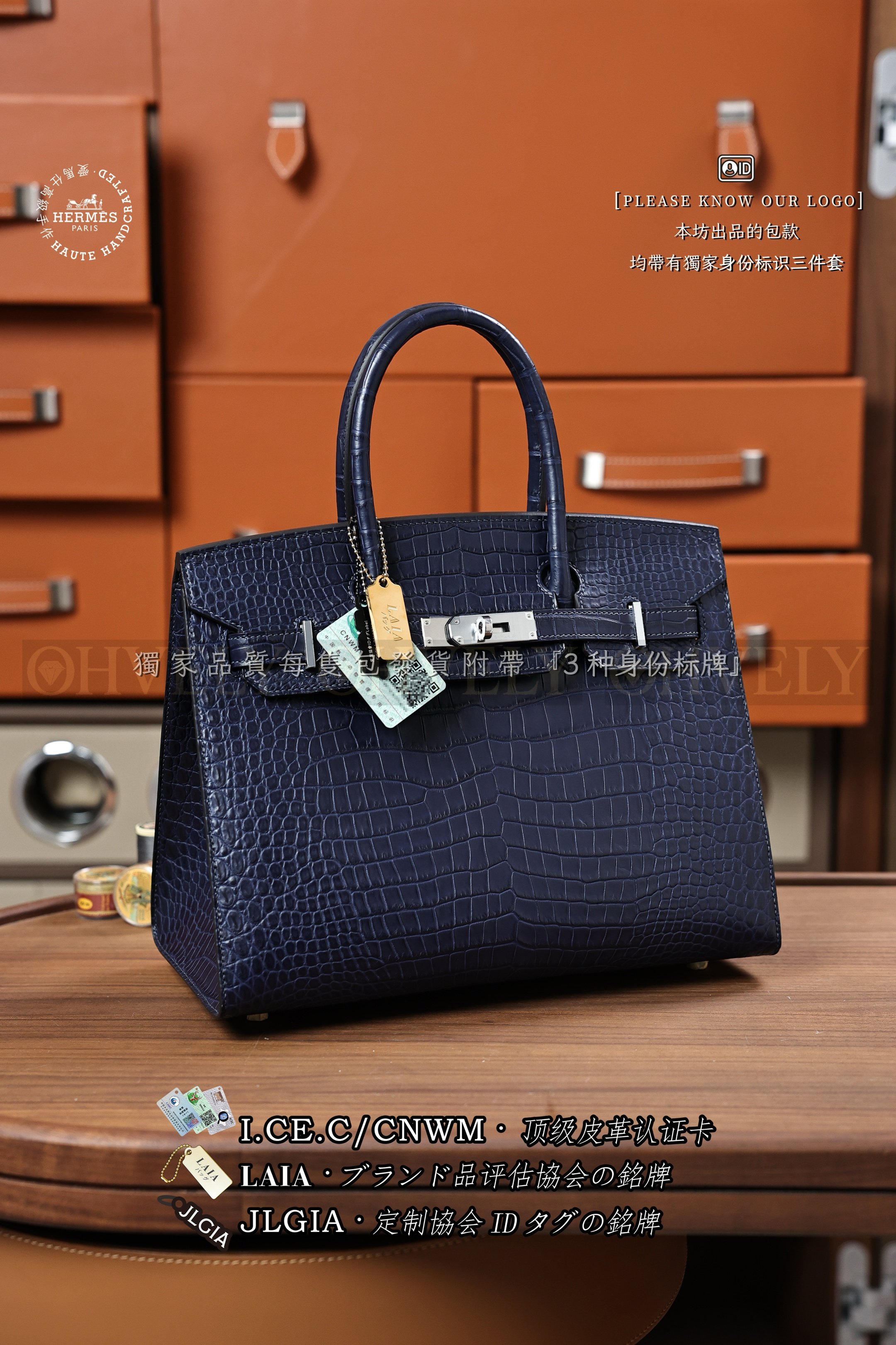 Hermès BIRKIN 𝟯𝟬 𝙏𝙤𝙢𝙚𝙠𝙤𝙣 은장 상품 썸네일