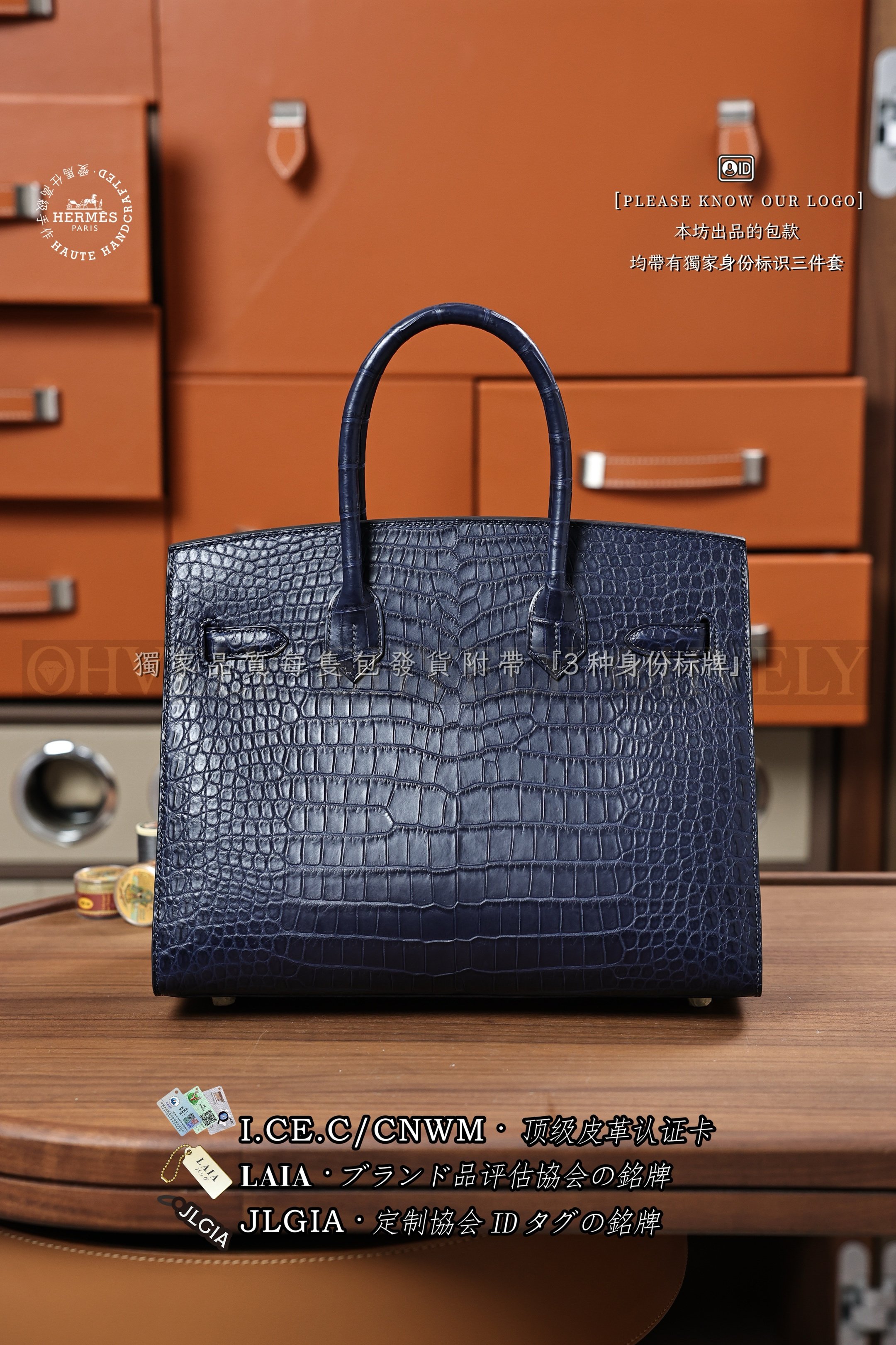Hermès BIRKIN 𝟯𝟬 𝙏𝙤𝙢𝙚𝙠𝙤𝙣 은장 상품 썸네일