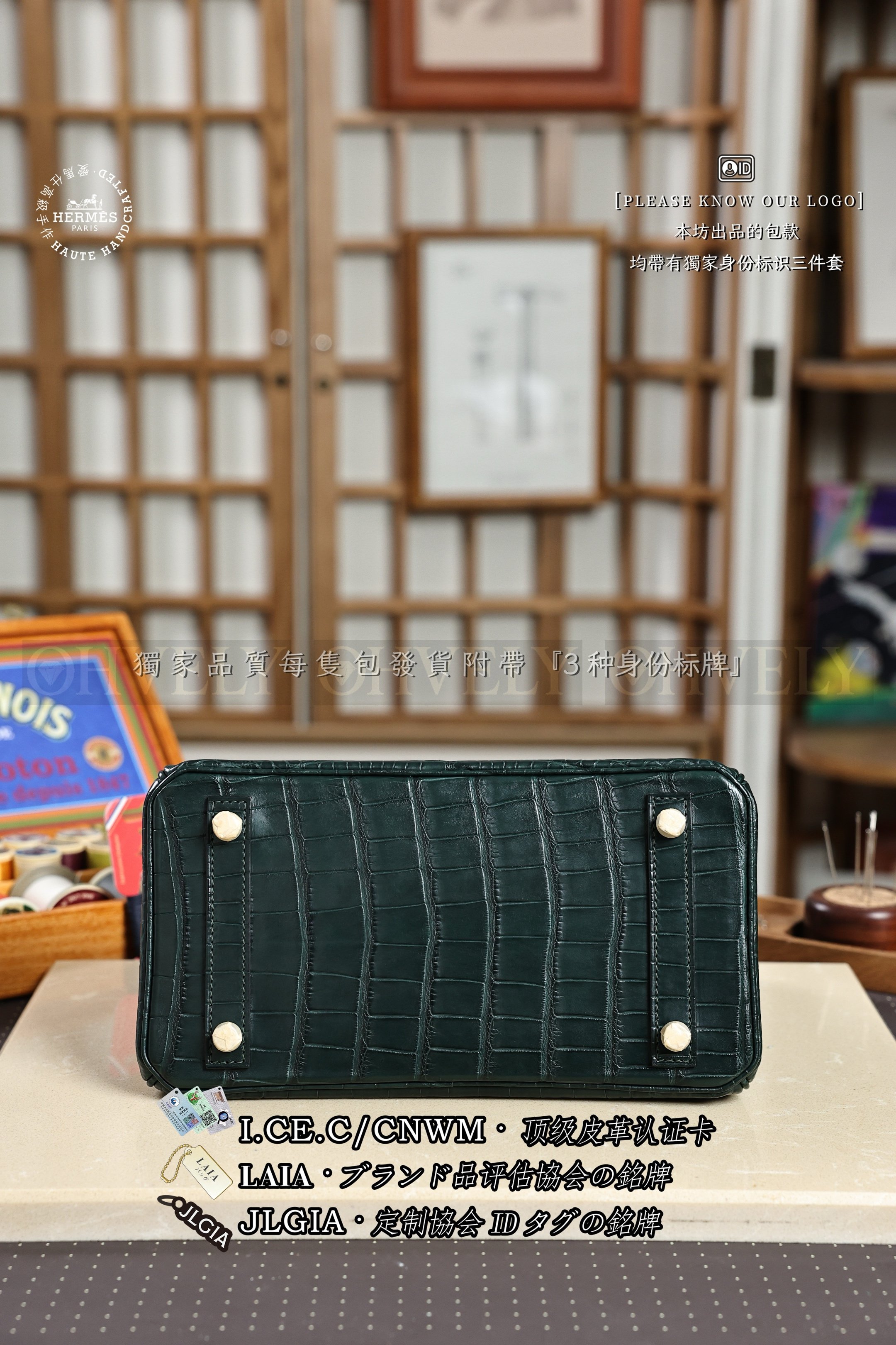 Hermès BIRKIN 𝟮𝟱 𝙑𝙚𝙧𝙩 𝘾𝙮𝙥𝙧𝙚𝙨 은장 상품 썸네일