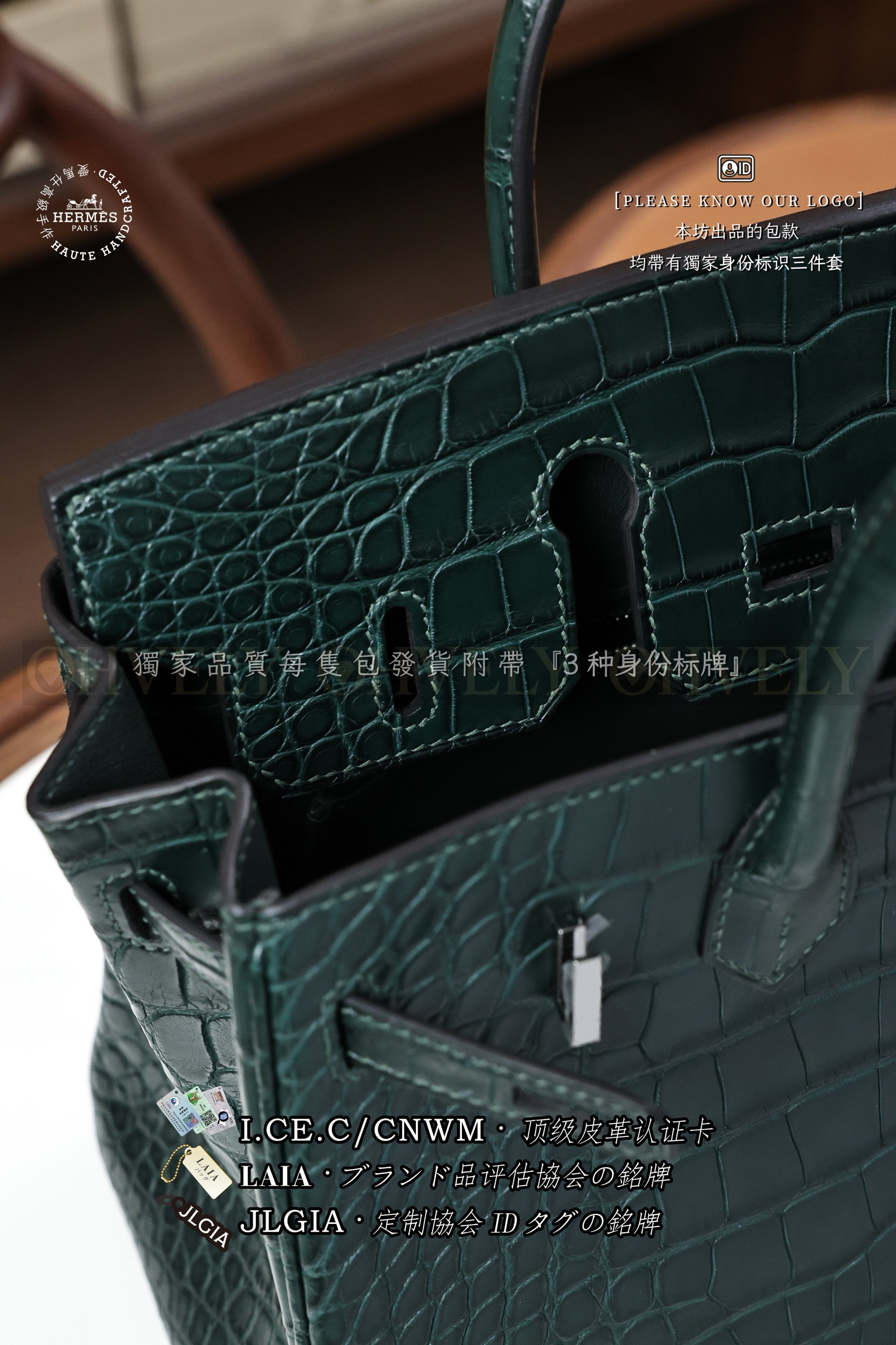 Hermès BIRKIN 𝟮𝟱 𝙑𝙚𝙧𝙩 𝘾𝙮𝙥𝙧𝙚𝙨 은장 상품 썸네일