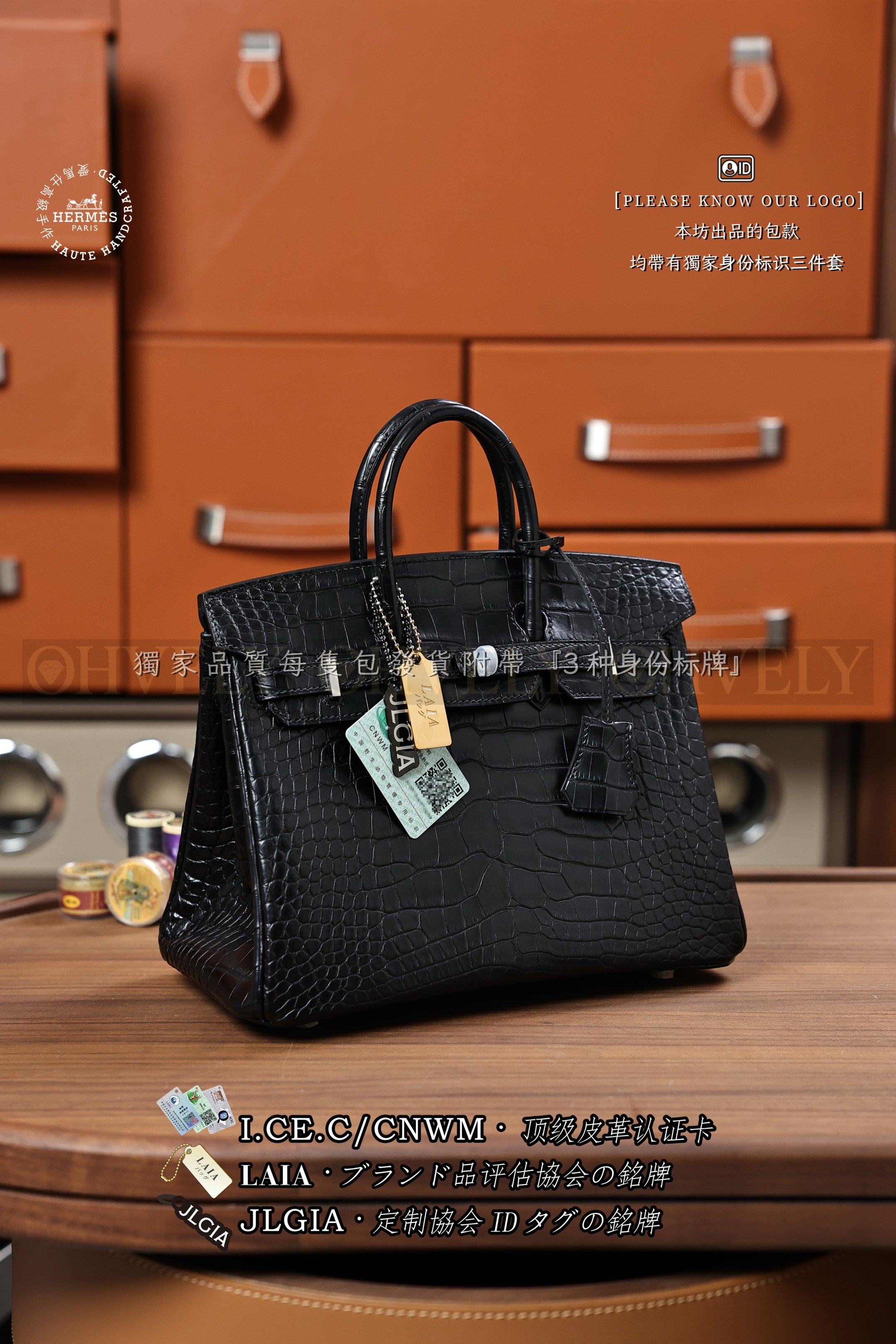 Hermès BIRKIN 𝟮𝟱 𝙉𝙤𝙞𝙧 은장 상품 썸네일