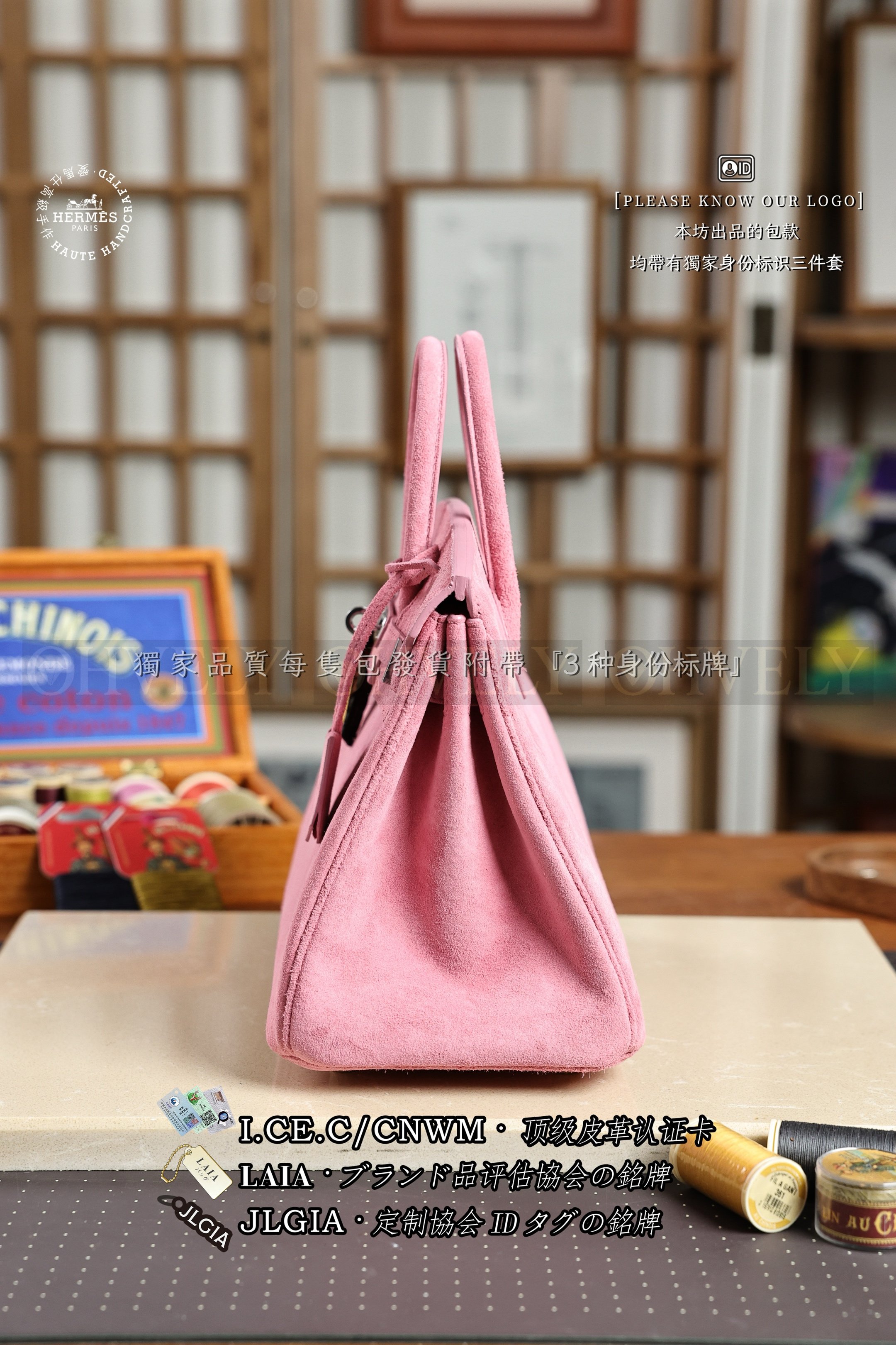 Hermès BIRKIN 𝟮𝟱 𝘽𝙤𝙞𝙨 𝙙𝙚 𝙍𝙤𝙨𝙚 은장 상품 썸네일