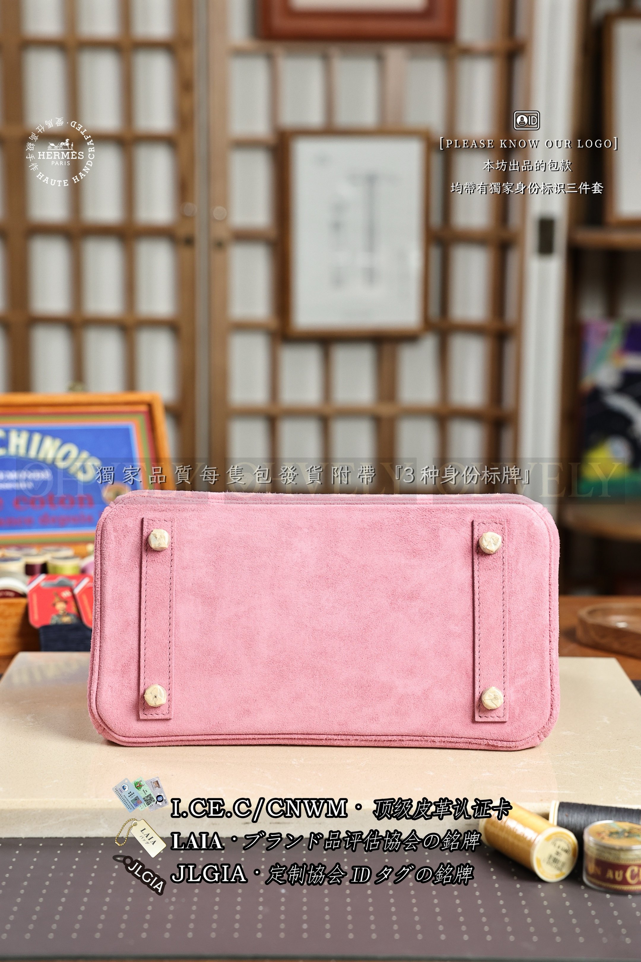 Hermès BIRKIN 𝟮𝟱 𝘽𝙤𝙞𝙨 𝙙𝙚 𝙍𝙤𝙨𝙚 은장 상품 썸네일