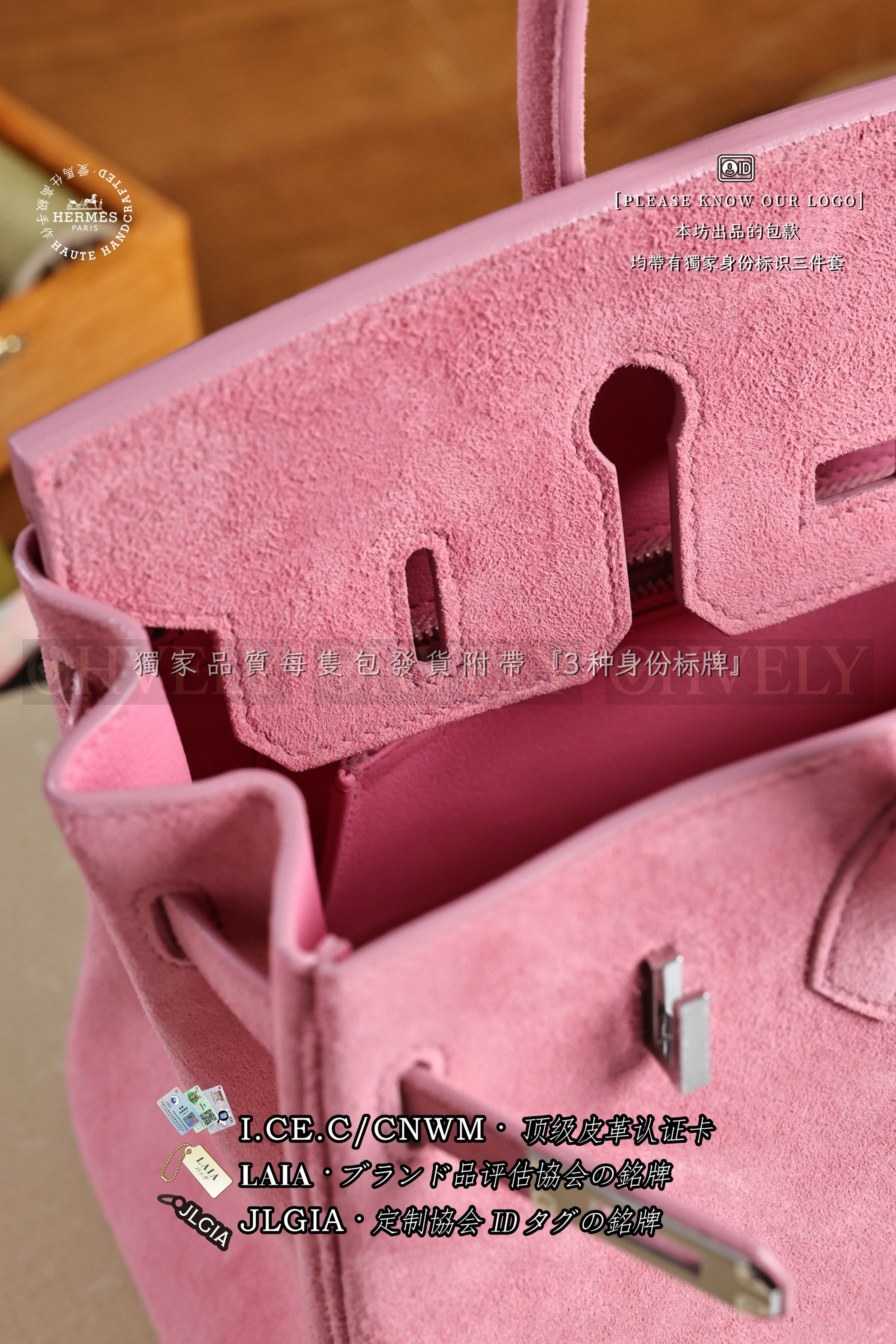 Hermès BIRKIN 𝟮𝟱 𝘽𝙤𝙞𝙨 𝙙𝙚 𝙍𝙤𝙨𝙚 은장 상품 썸네일
