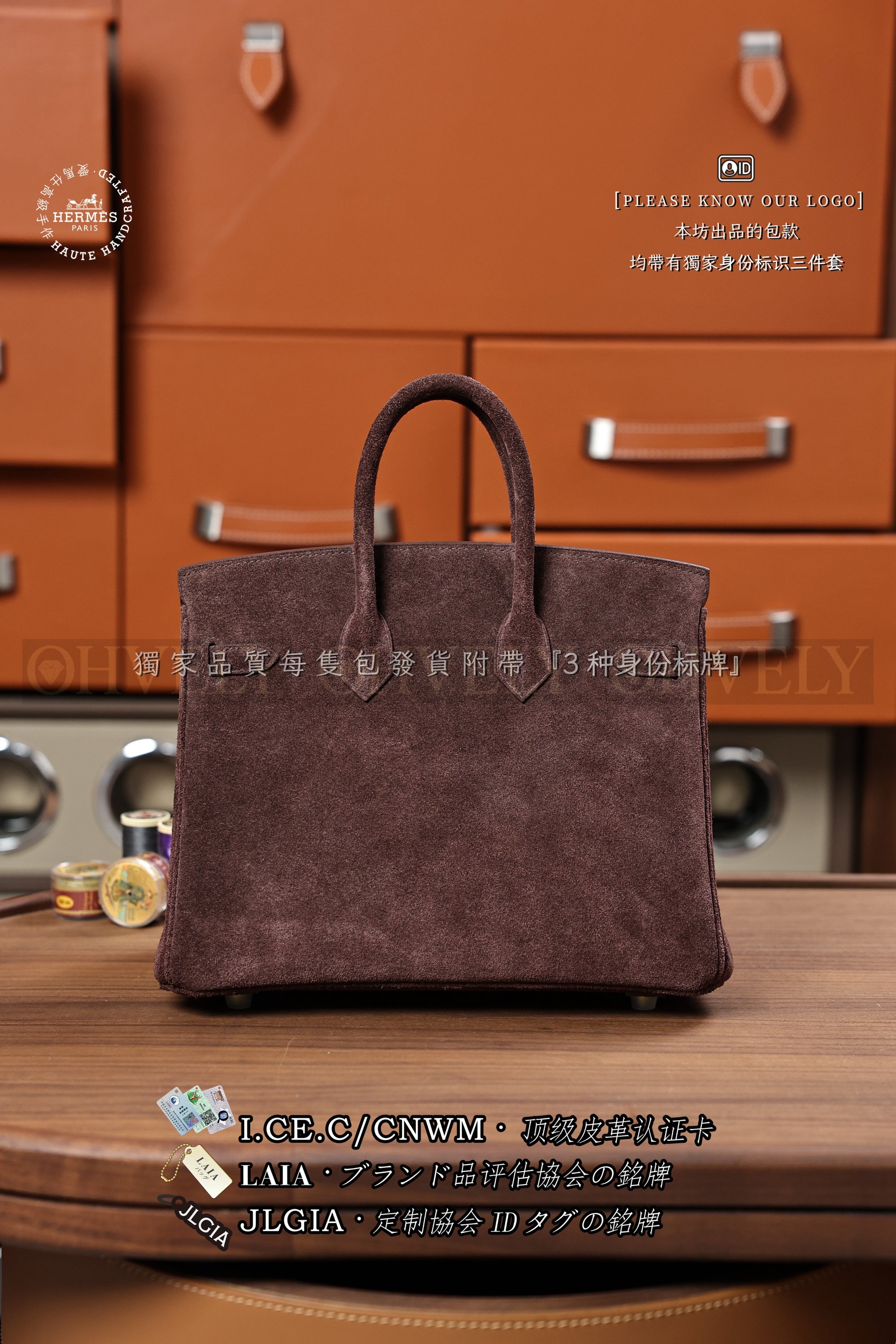 Hermès BIRKIN 𝟮𝟱 𝘾𝙝𝙤𝙘𝙤𝙡𝙖𝙩𝙚 금장 상품 썸네일