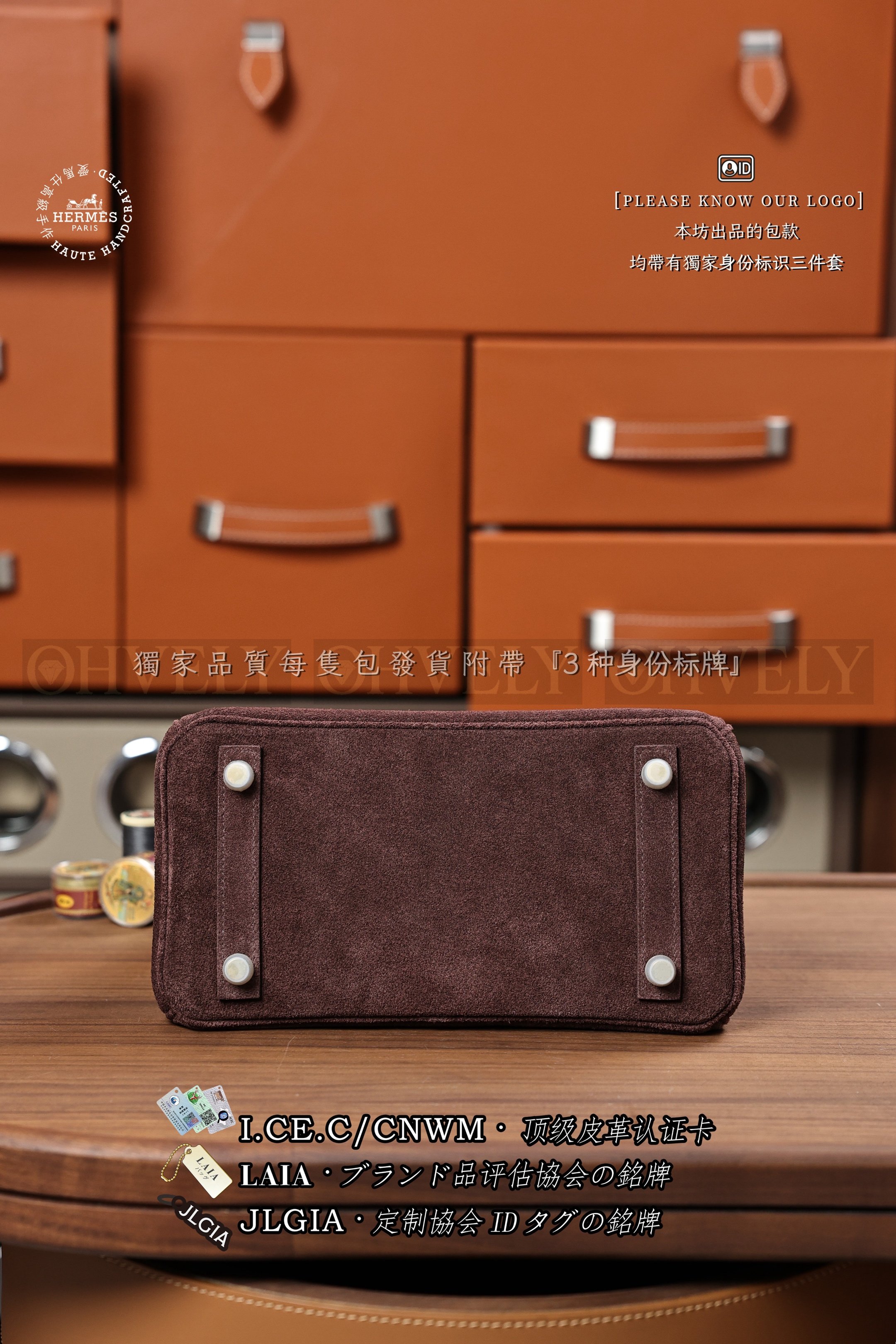 Hermès BIRKIN 𝟮𝟱 𝘾𝙝𝙤𝙘𝙤𝙡𝙖𝙩𝙚 금장 상품 썸네일