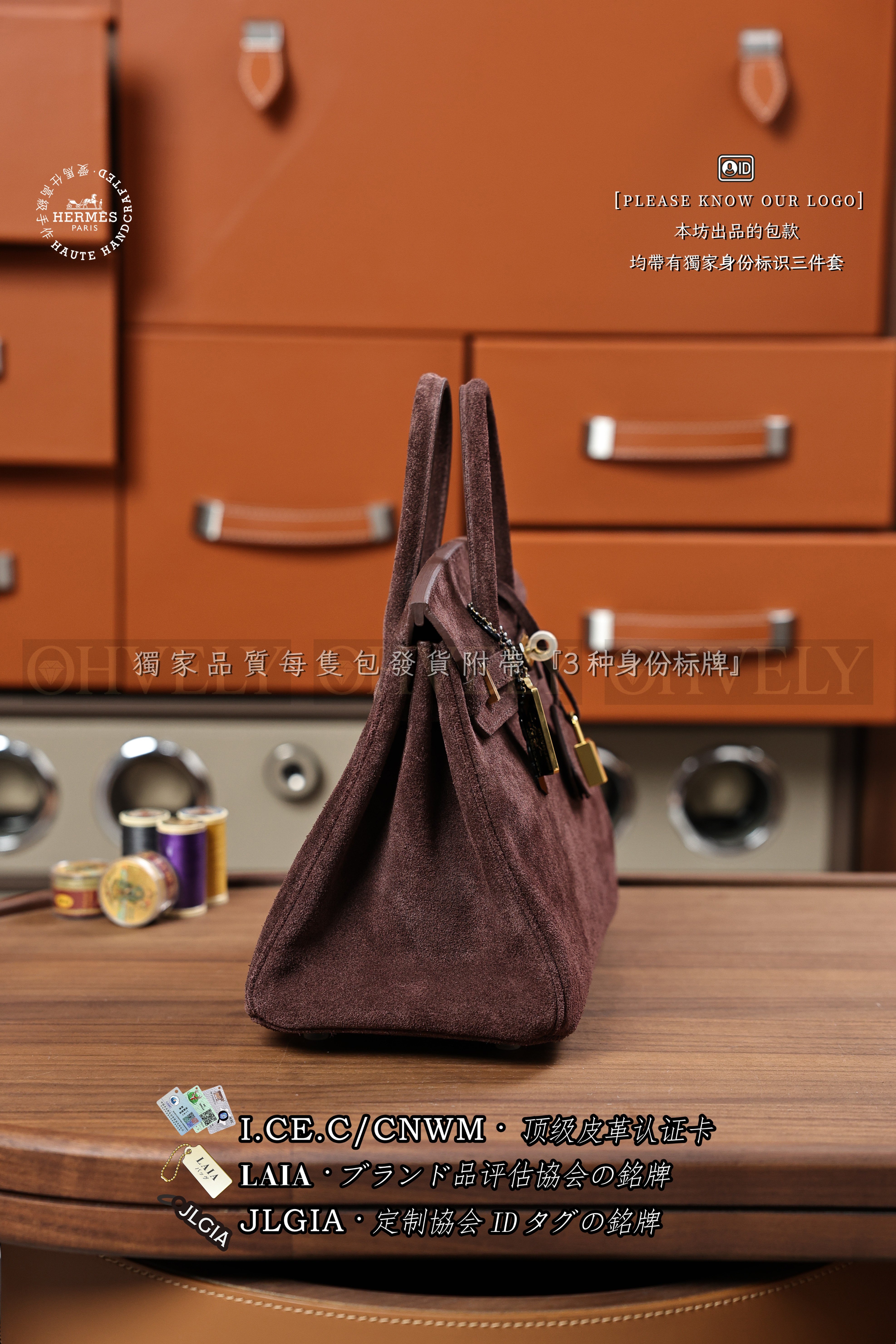 Hermès BIRKIN 𝟮𝟱 𝘾𝙝𝙤𝙘𝙤𝙡𝙖𝙩𝙚 금장 상품 썸네일